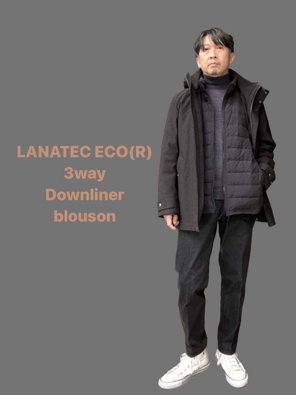 ブラウン LANATEC ECO(R) 3WAY Down Liner Blouson ストできる