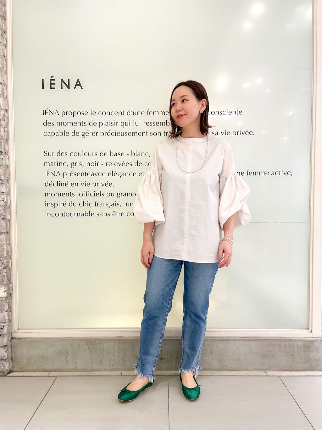 人気沸騰】 IENA EIGHTYS アッパーハイツ THE カットオフ EIGHTY