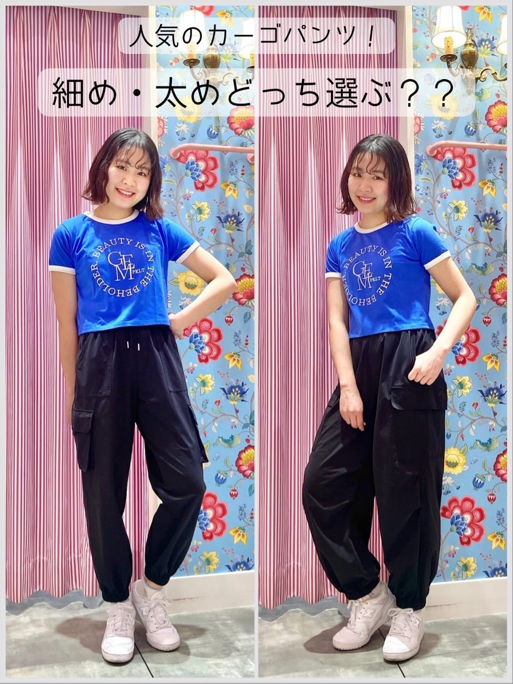 パンツ ひんやり快適♪カーゴパンツ