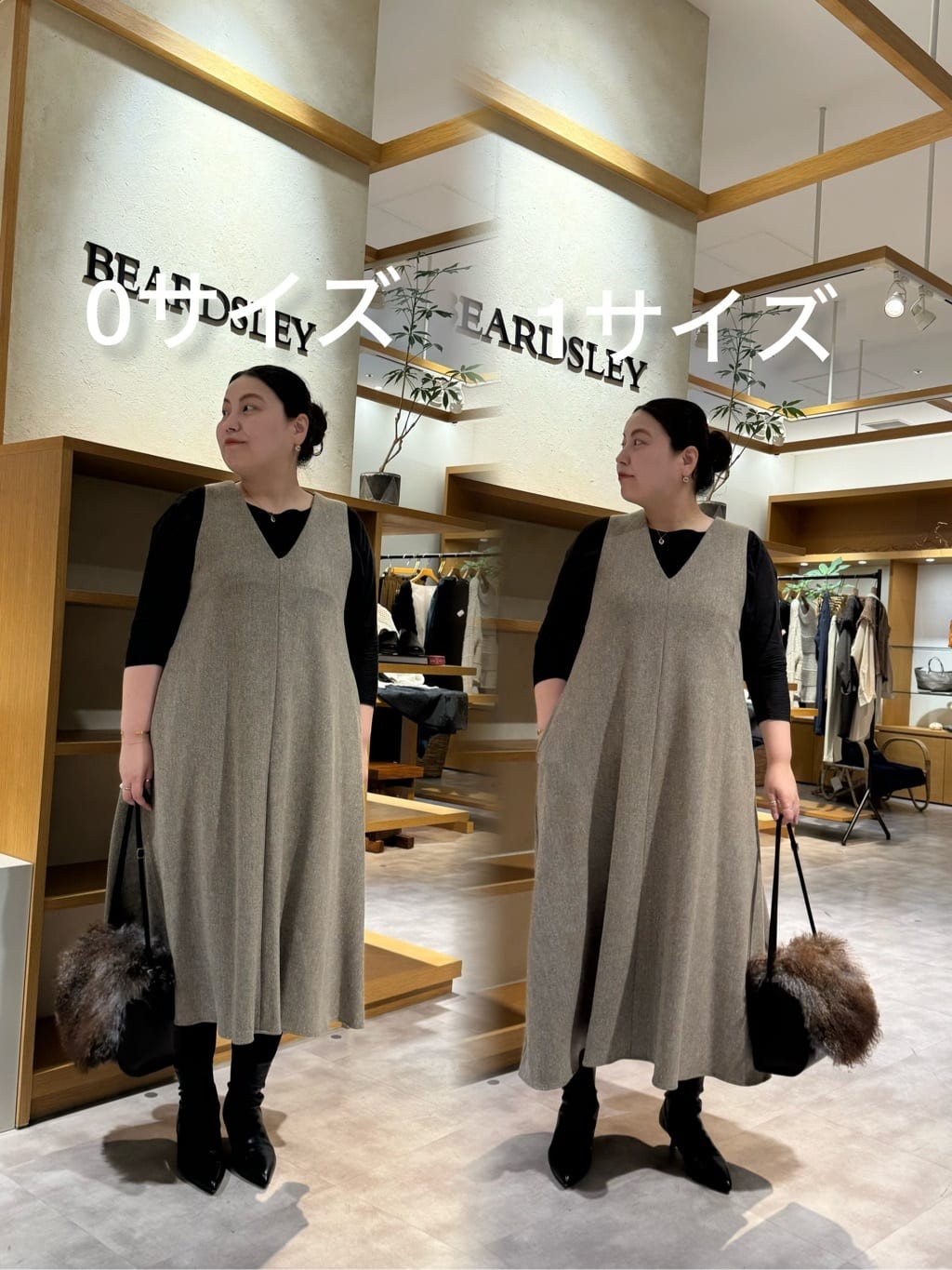 BEARDSLEYのバルーン袖キルトコートを使ったコーディネート | Rakuten