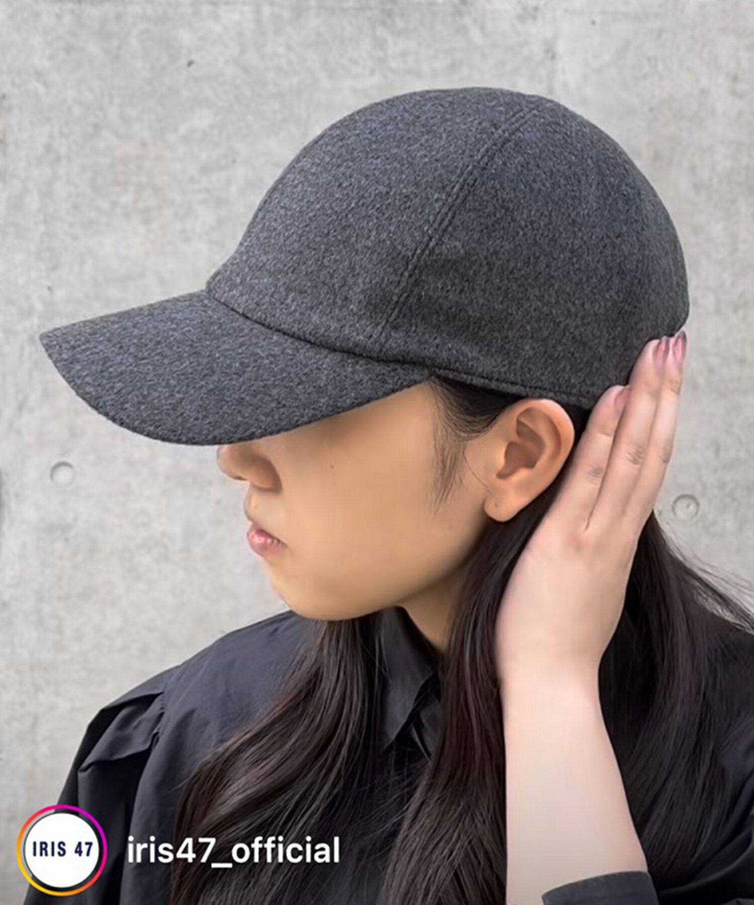 SETUP7のIRIS 47/fog cashmere cap フォグ カシミヤ キャップ カシミア