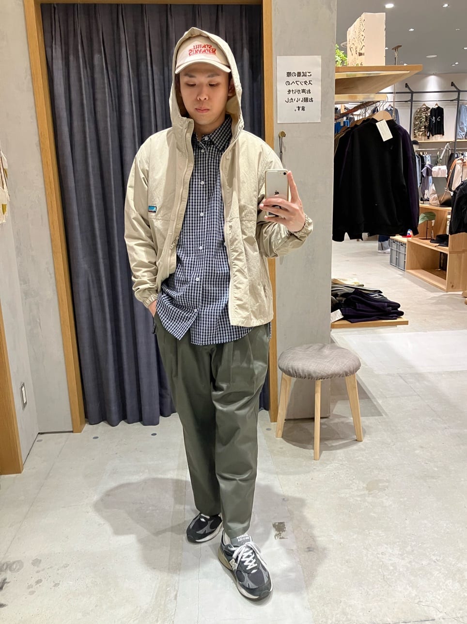 CIAOPANIC TYPYの【向井康二さん着用】【Franklin Climbing】マウンテンジャケットを使ったコーディネート | Rakuten  Fashion(楽天ファッション／旧楽天ブランドアベニュー)3902937