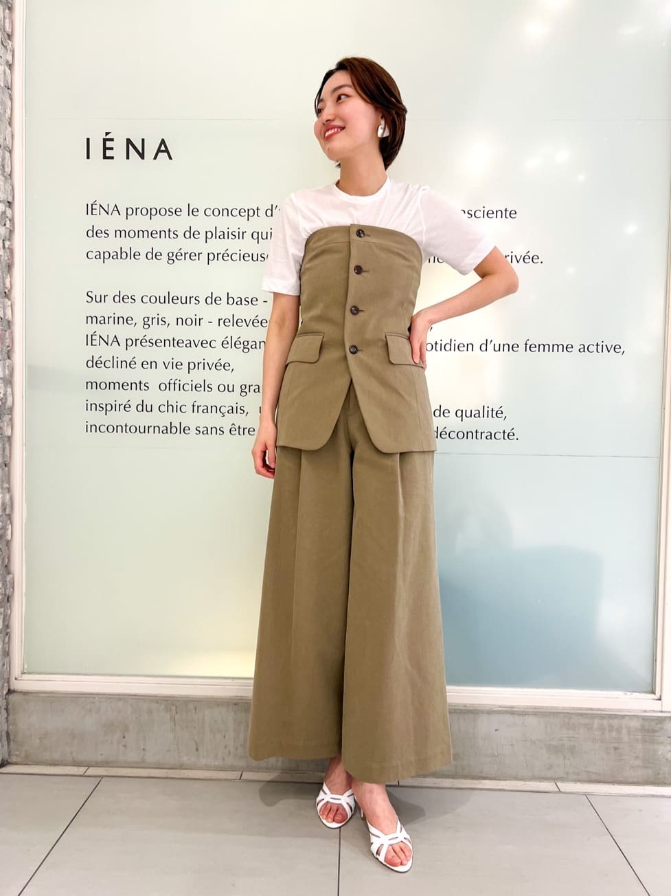 IENAのコーディネートを紹介します。｜Rakuten Fashion(楽天ファッション／旧楽天ブランドアベニュー)3946615