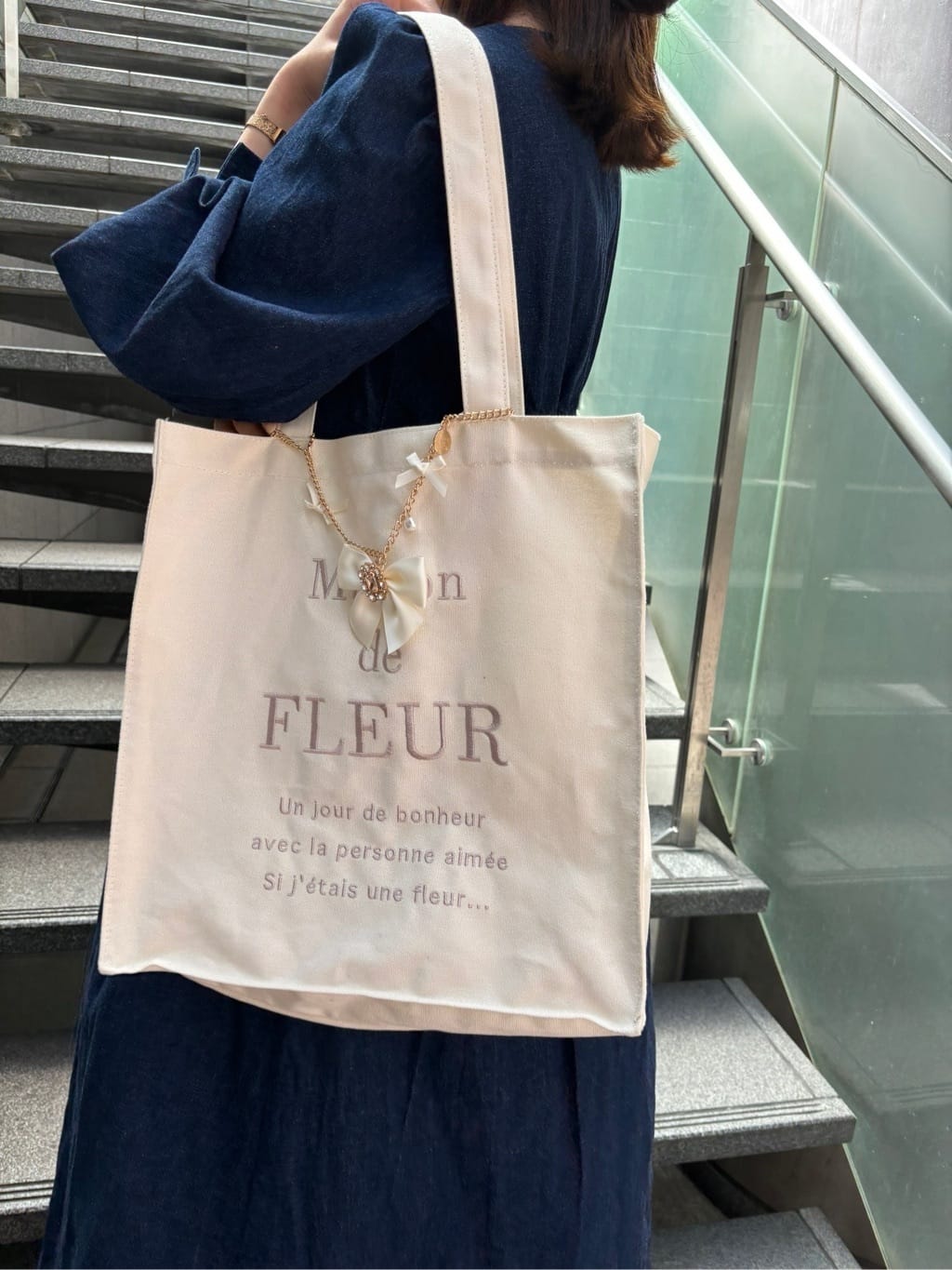 Maison de FLEURのコーディネートを紹介します。｜Rakuten Fashion(楽天ファッション／旧楽天ブランドアベニュー)4006756