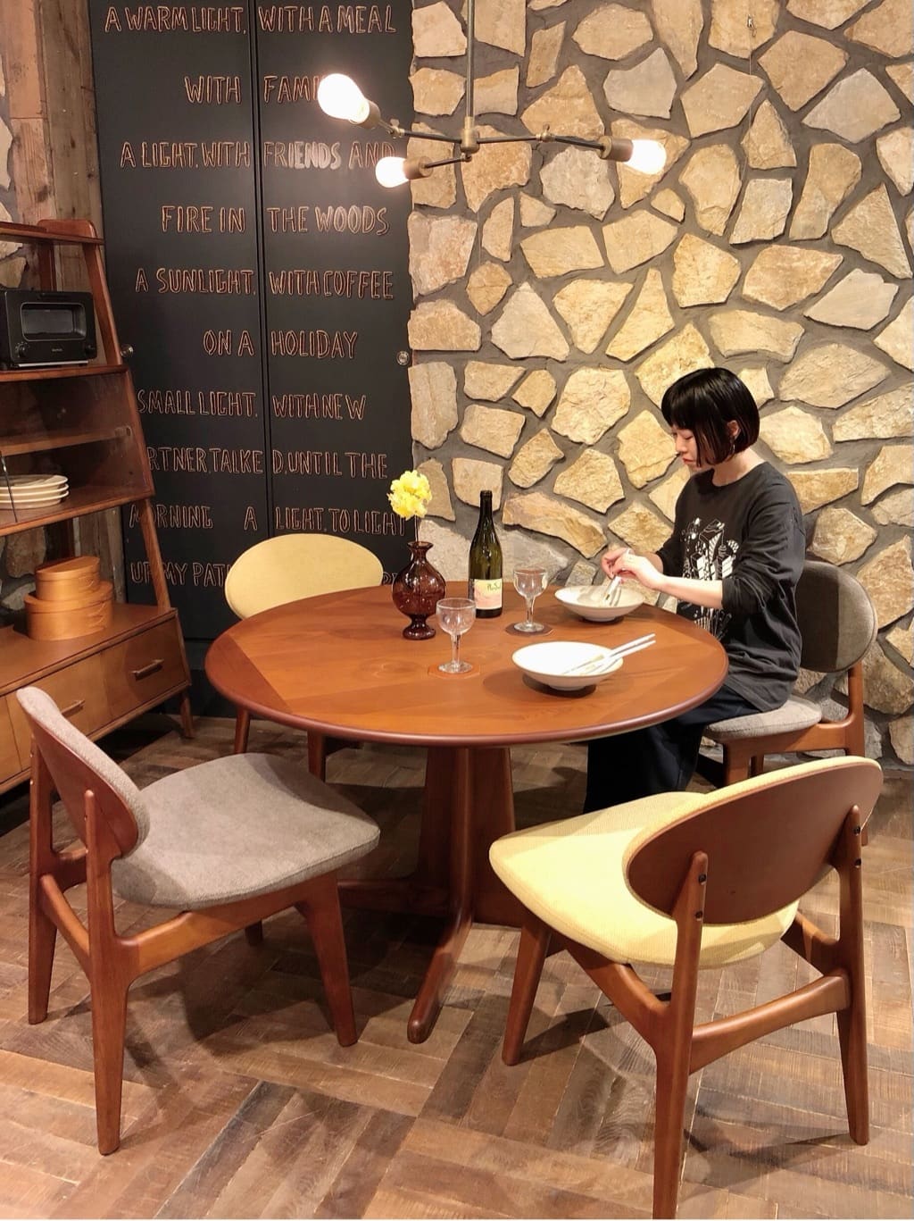 journal standard FurnitureのSHAKER OVAL BOX S シェーカーボックスを使ったコーディネートを紹介します。｜Rakuten Fashion(楽天ファッション／旧楽天ブランドアベニュー)4097763