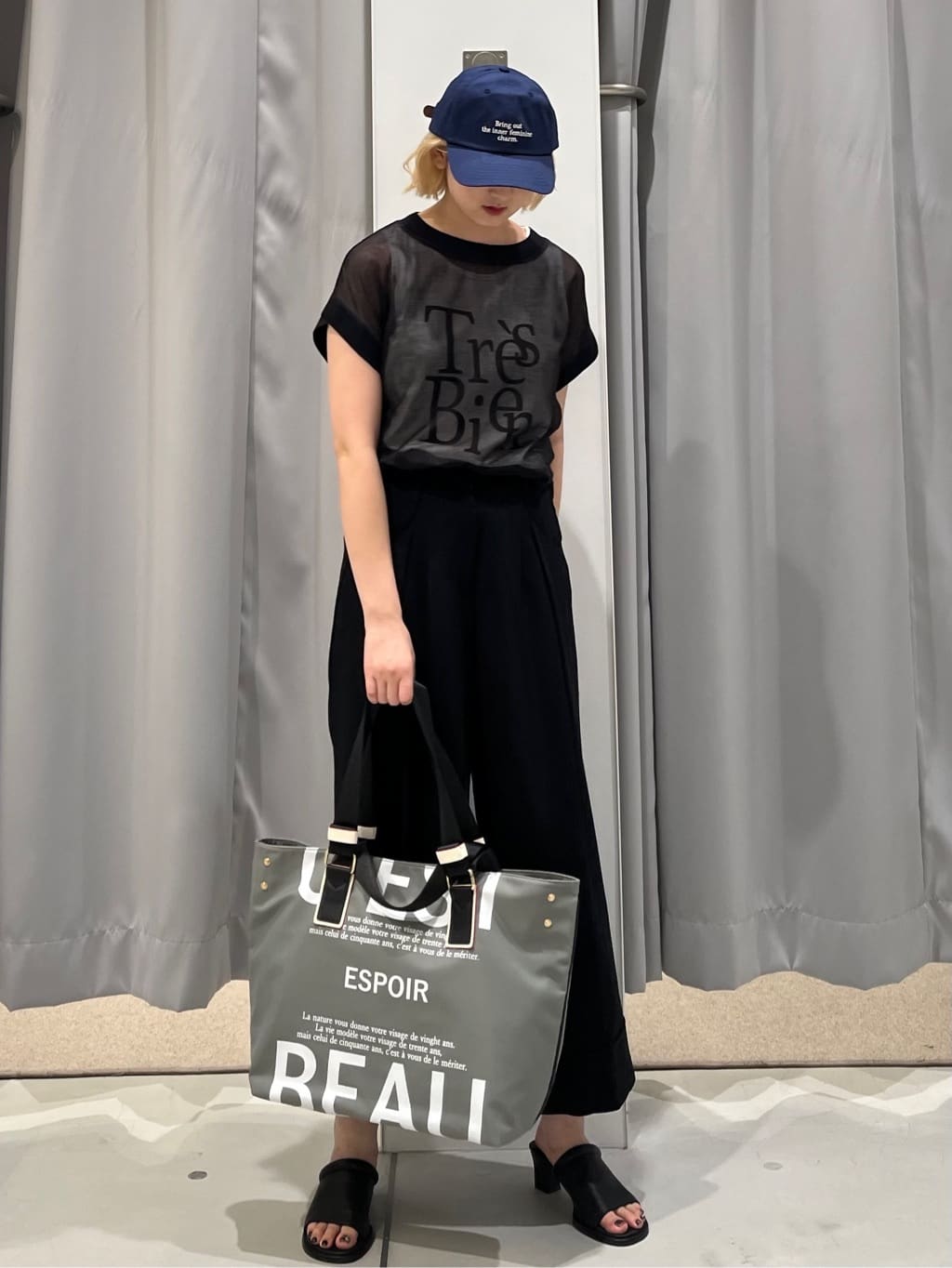 LASUDのコーディネートを紹介します。｜Rakuten Fashion(楽天ファッション／旧楽天ブランドアベニュー)4353414