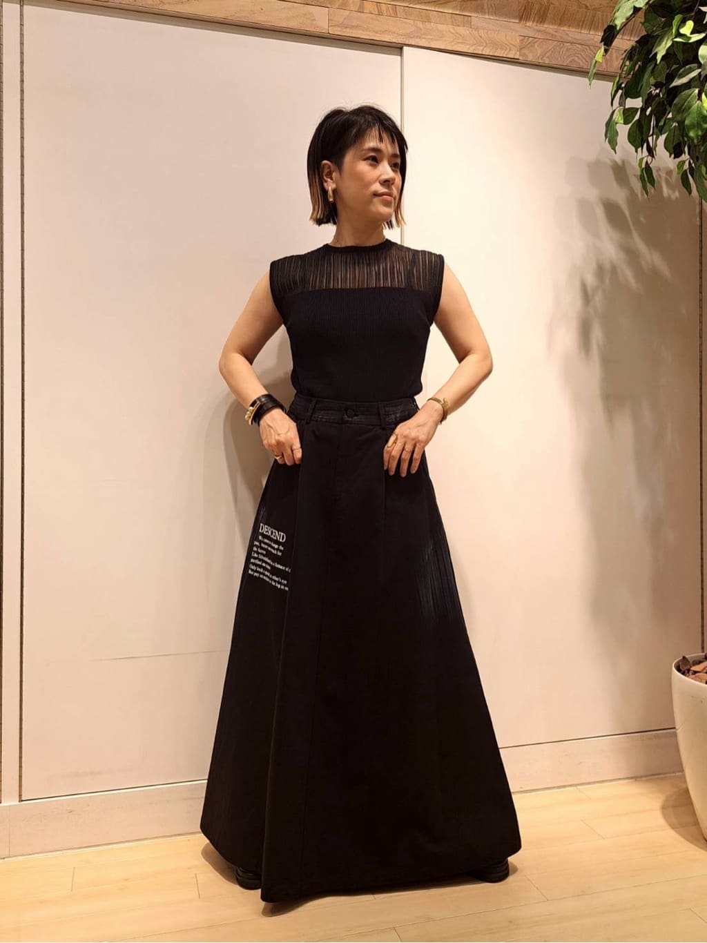 Vinのトリプルクロスクロップドジレを使ったコーディネートを紹介します。｜Rakuten Fashion(楽天ファッション／旧楽天ブランドアベニュー)4391744