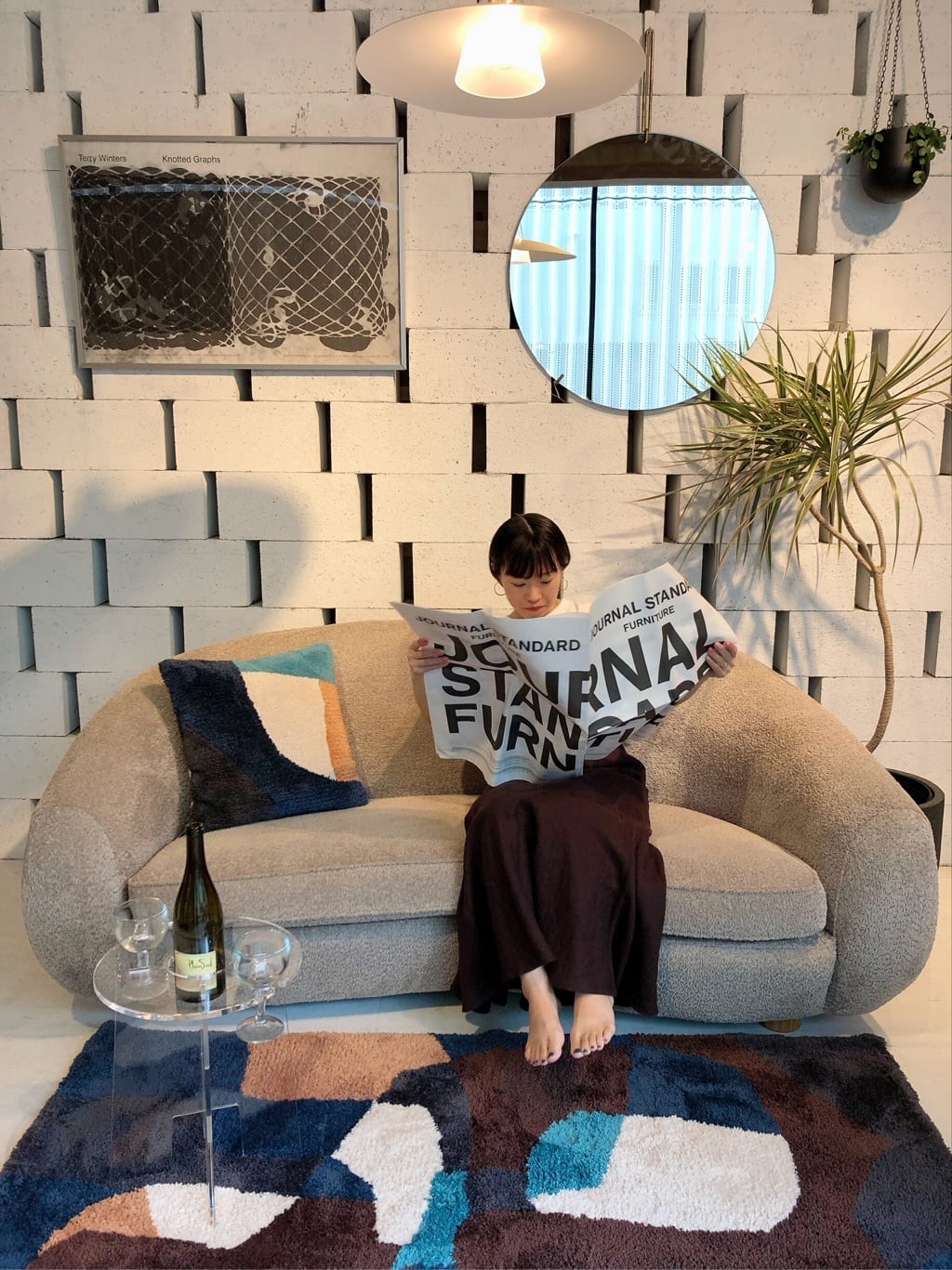journal standard Furniture | PICFAIR RUG 200x250 ピクフェアラグ