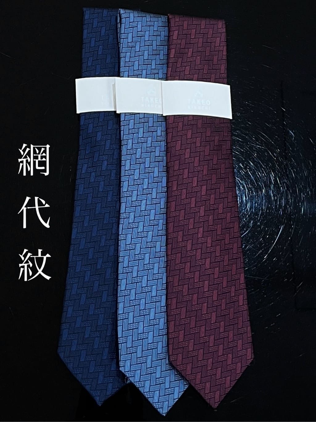 TAKEO KIKUCHIのコーディネートを紹介します。｜Rakuten Fashion(楽天ファッション／旧楽天ブランドアベニュー)4499835