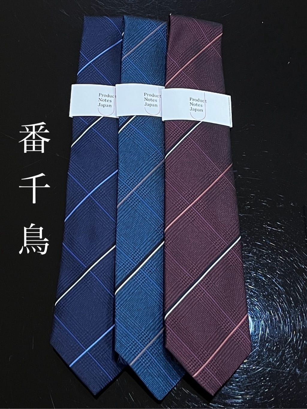 TAKEO KIKUCHIの【Made in JAPAN】番千鳥ウィンドペン柄 ネクタイを使ったコーディネートを紹介します。｜Rakuten Fashion(楽天ファッション／旧楽天ブランドアベニュー)4553311