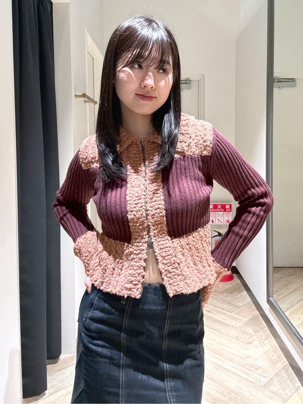 moussyのMIX PATTERN ZIP UP POLO カーディガンを使ったコーディネート 