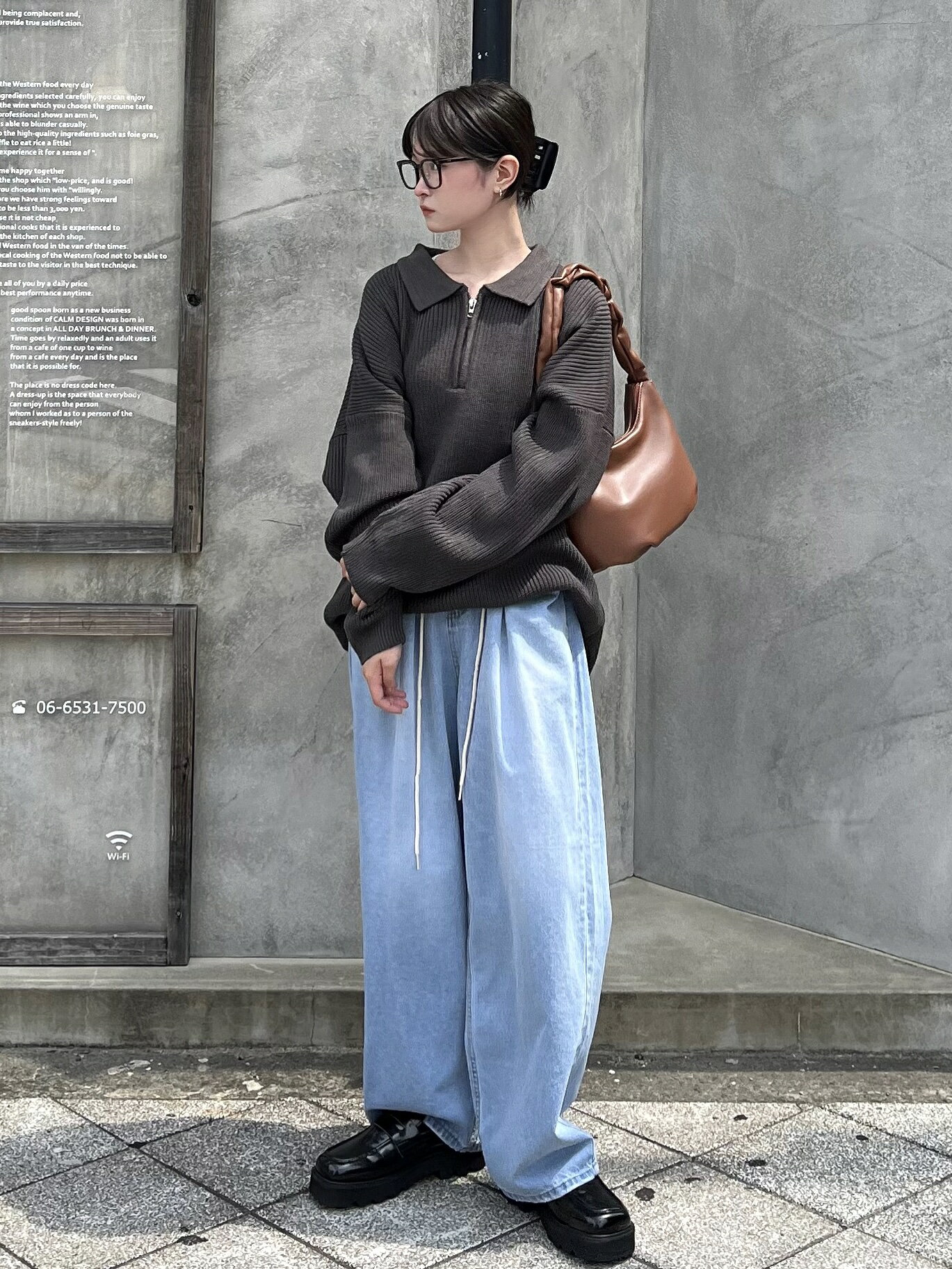 Never mind the XU / Chikashitsu+の【Chikashitsu +】half zip