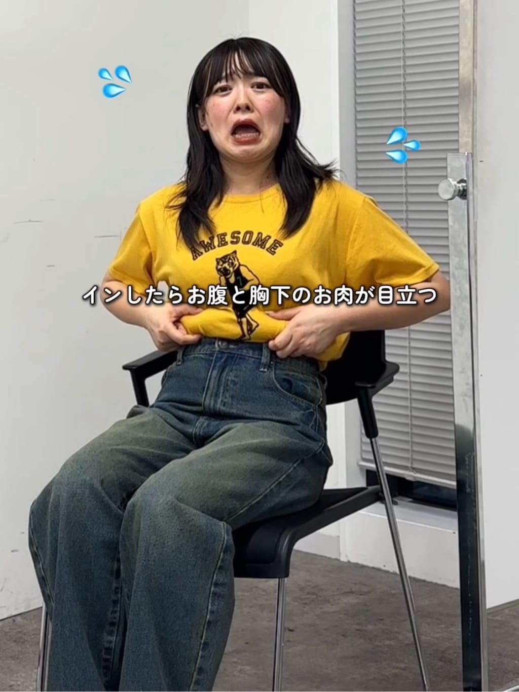 冷感タックワイドパンツ（その他パンツ）｜CPCM（シーピー