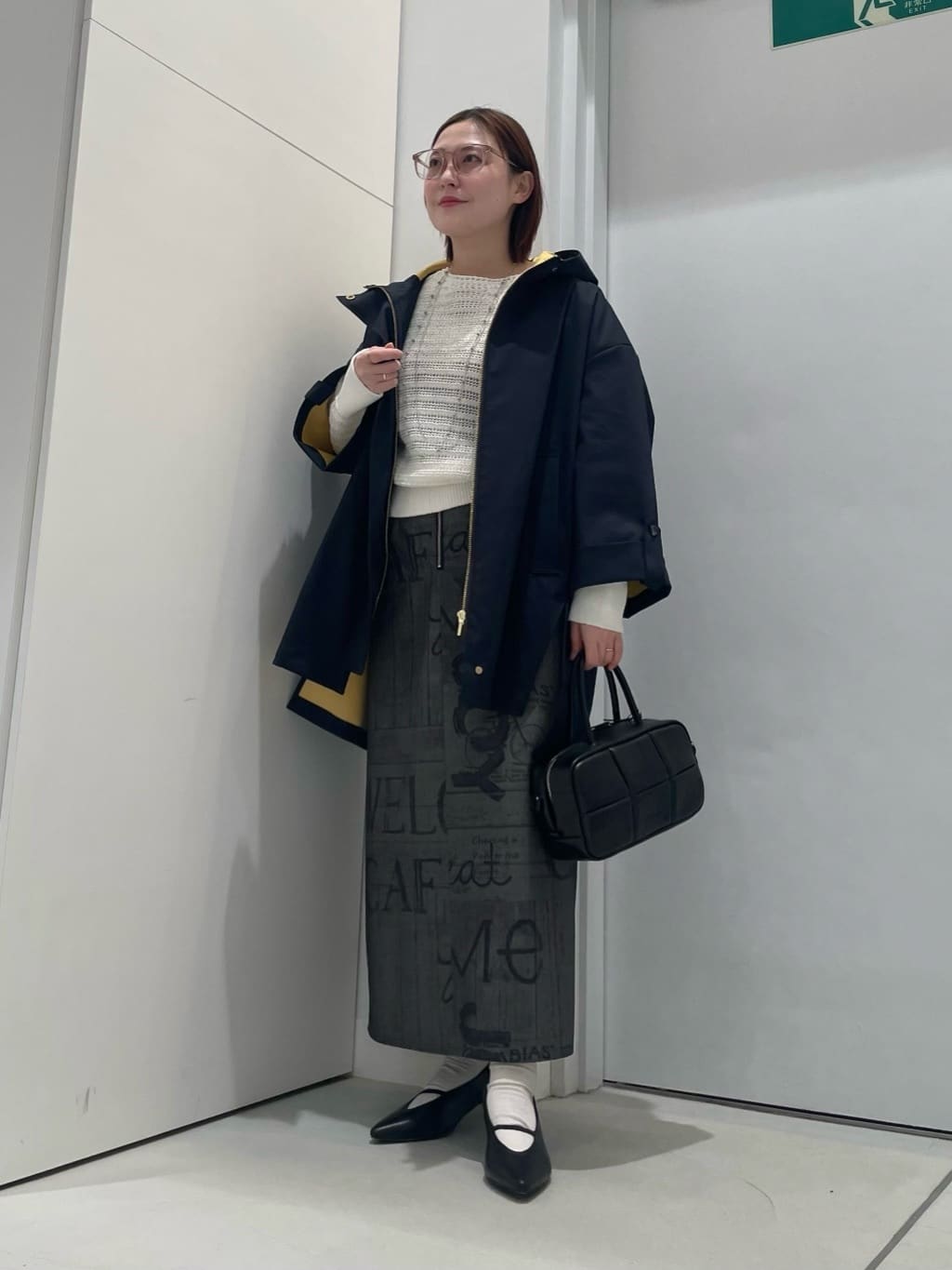 Vinのローゲージ和紙糸ニットを使ったコーディネートを紹介します。｜Rakuten Fashion(楽天ファッション／旧楽天ブランドアベニュー)5380919