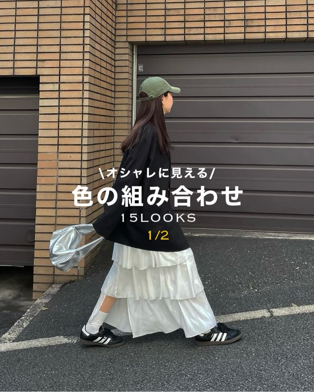 Discoat | 【WEB限定/ユニセックス】Wブレストオーバージャケット