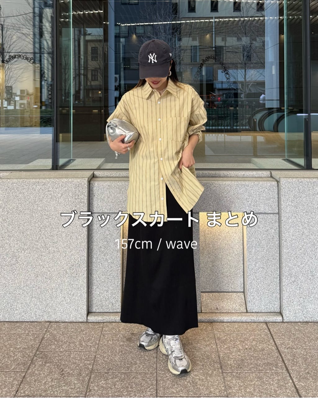Discoatの【ユニセックス】テックリネンビッグシャツジャケット
