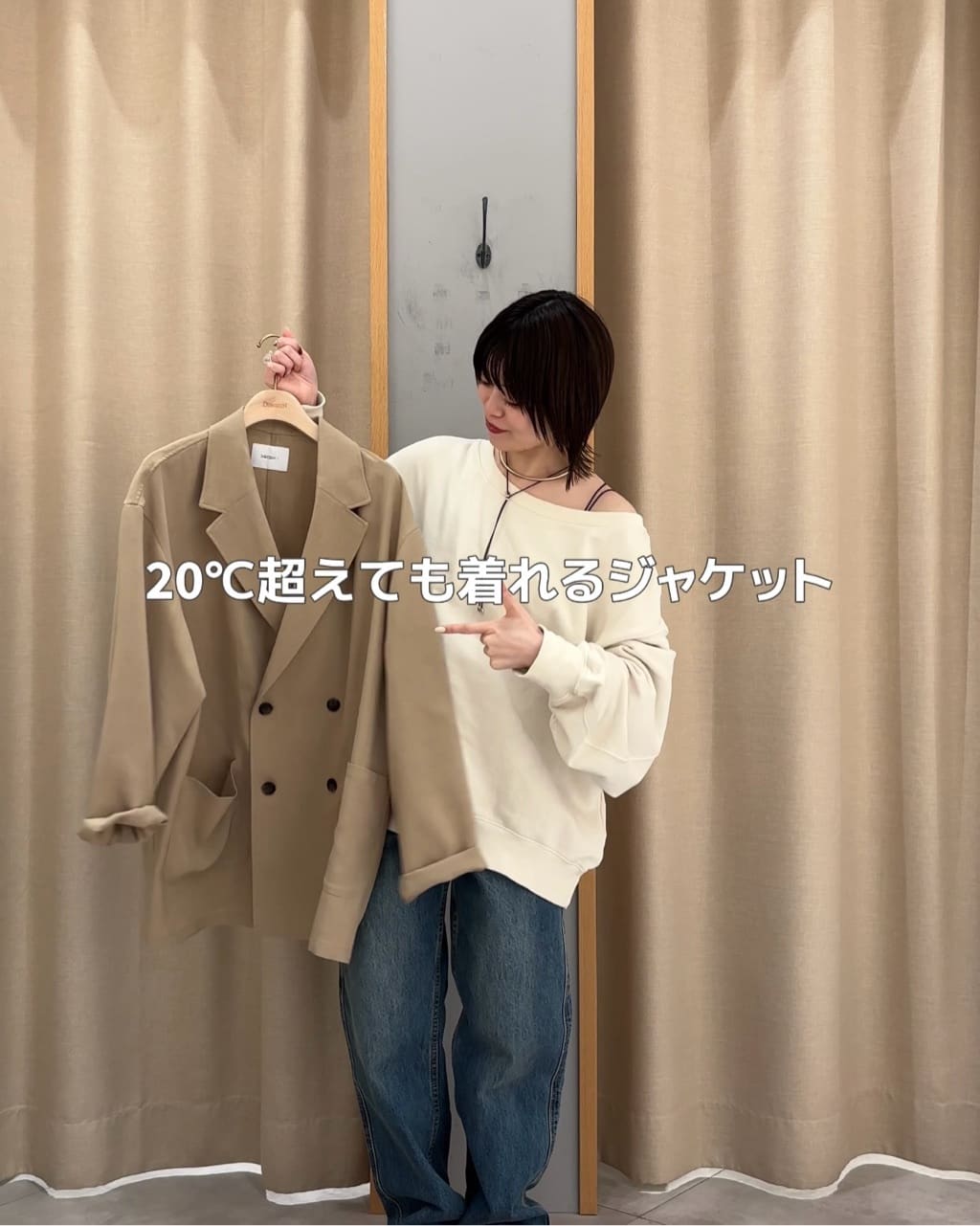 Discoatの【ユニセックス】テックリネンビッグシャツジャケット