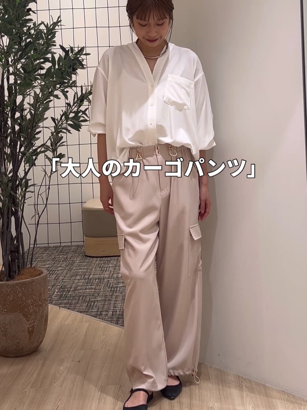 Jena espace merveilleuxの【大好評につき再入荷】【サラサラ Jena espace merveilleuxの【大好評につき再入荷】【サラサラ