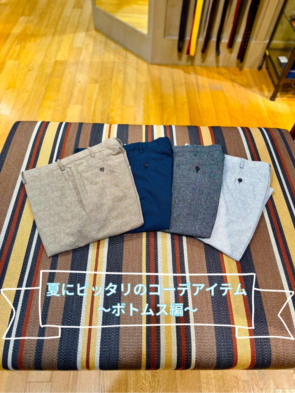 TAKEO KIKUCHIの【抗菌防臭】COOL DOTS(R)ドビープリント パンツを使ったコーディネートを紹介します。｜Rakuten Fashion(楽天ファッション／旧楽天ブランドアベニュー)5615364