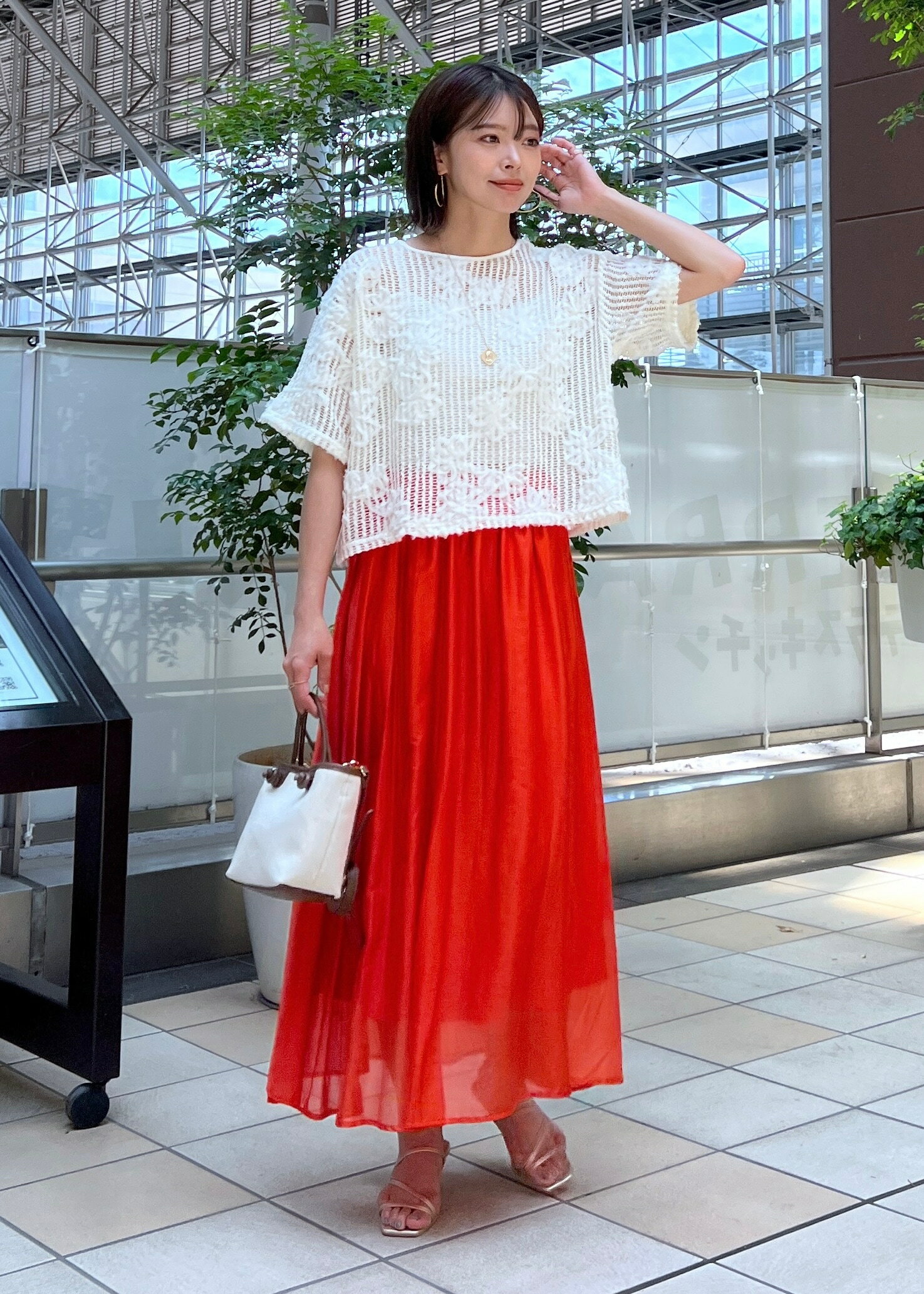 ROPE' PICNICのメッシュコード刺繍プルオーバーを使ったコーディネートを紹介します。｜Rakuten Fashion(楽天ファッション／旧楽天ブランドアベニュー)5908672