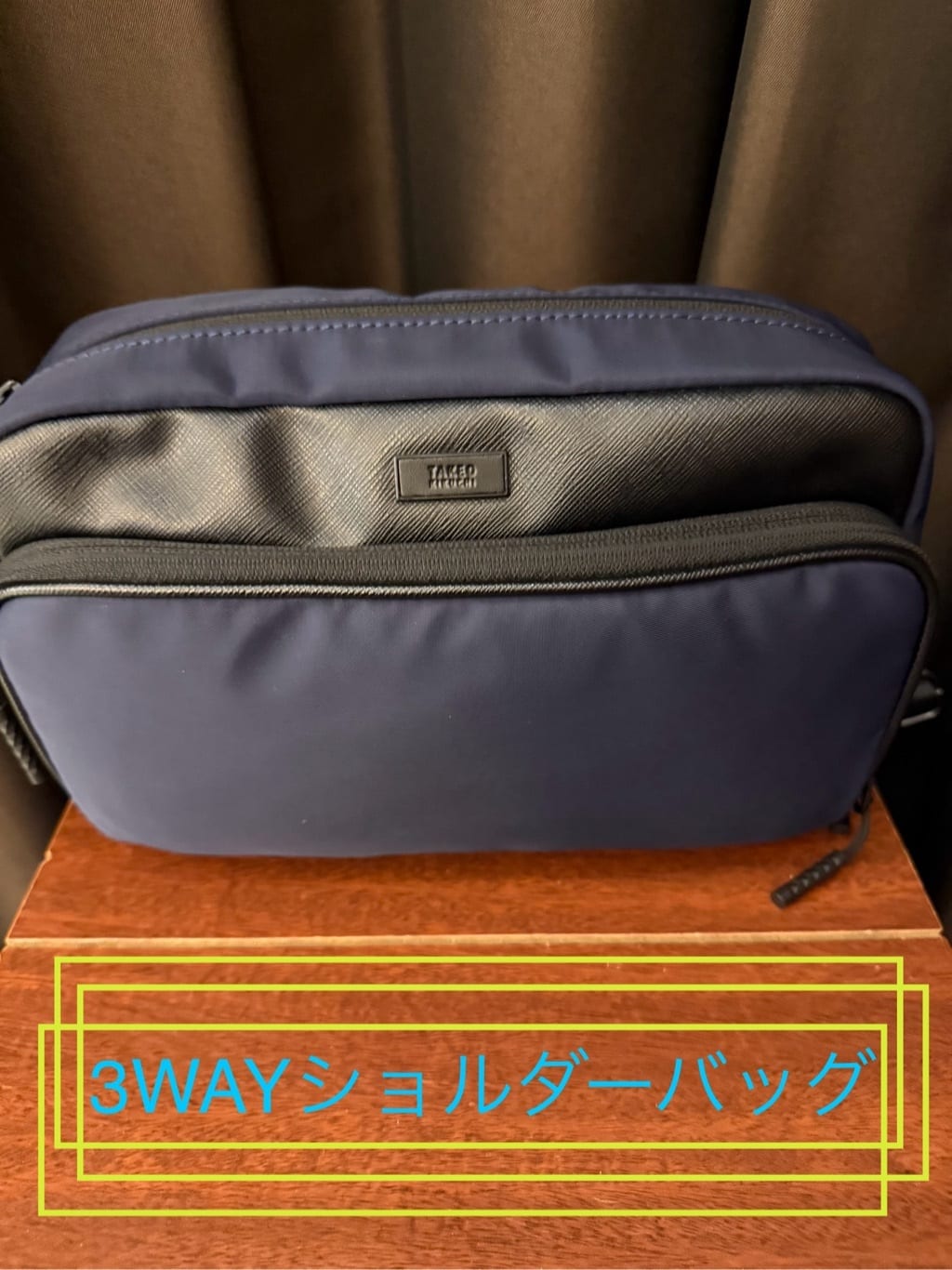 TAKEO KIKUCHIの【B5サイズ】3WAY ショルダーバッグを使ったコーディネートを紹介します。｜Rakuten Fashion(楽天ファッション／旧楽天ブランドアベニュー)5940568