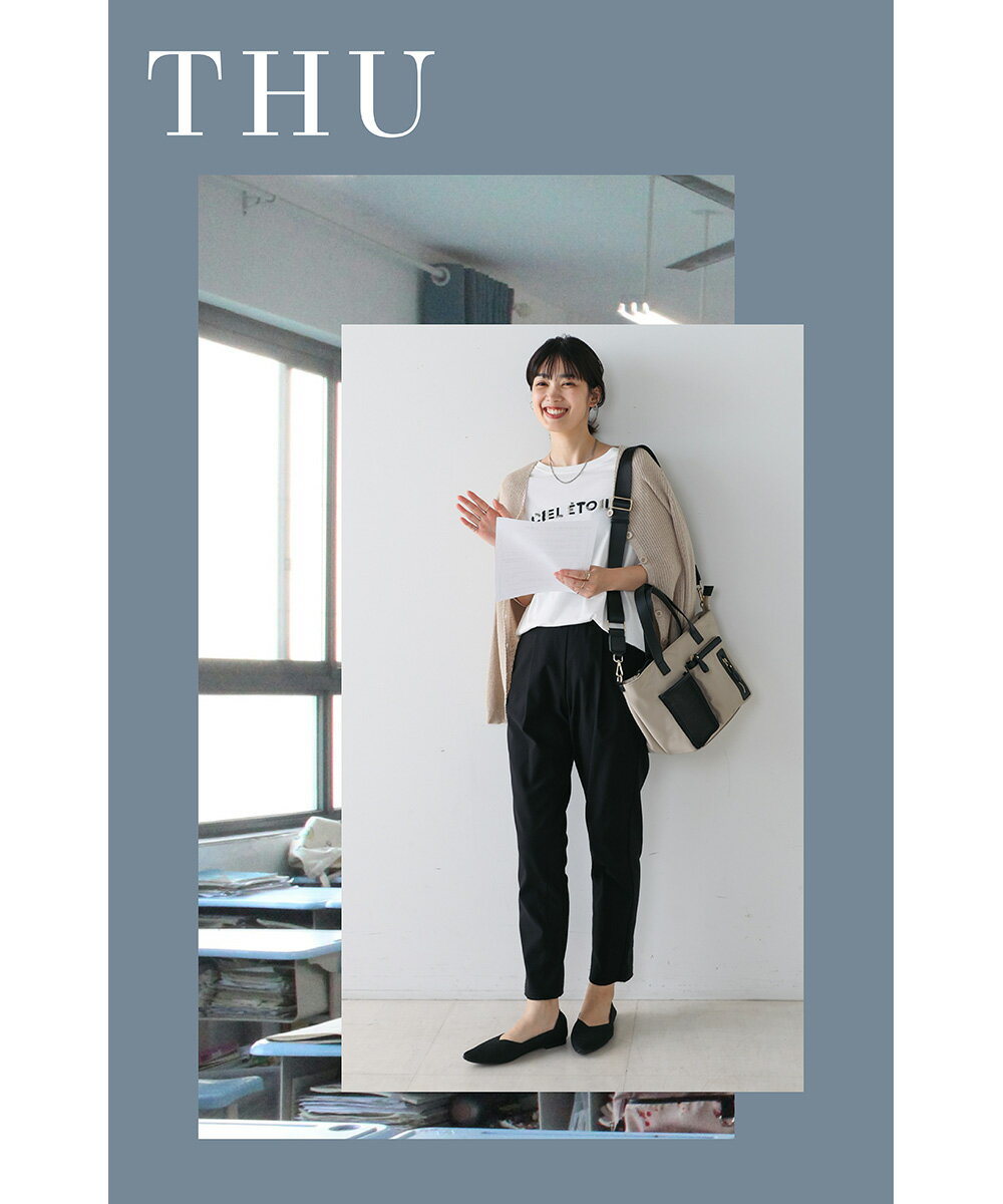 Bab / Bou Jeloud | 《新色登場!》【Bou Jeloud * はあちゅうコラボ