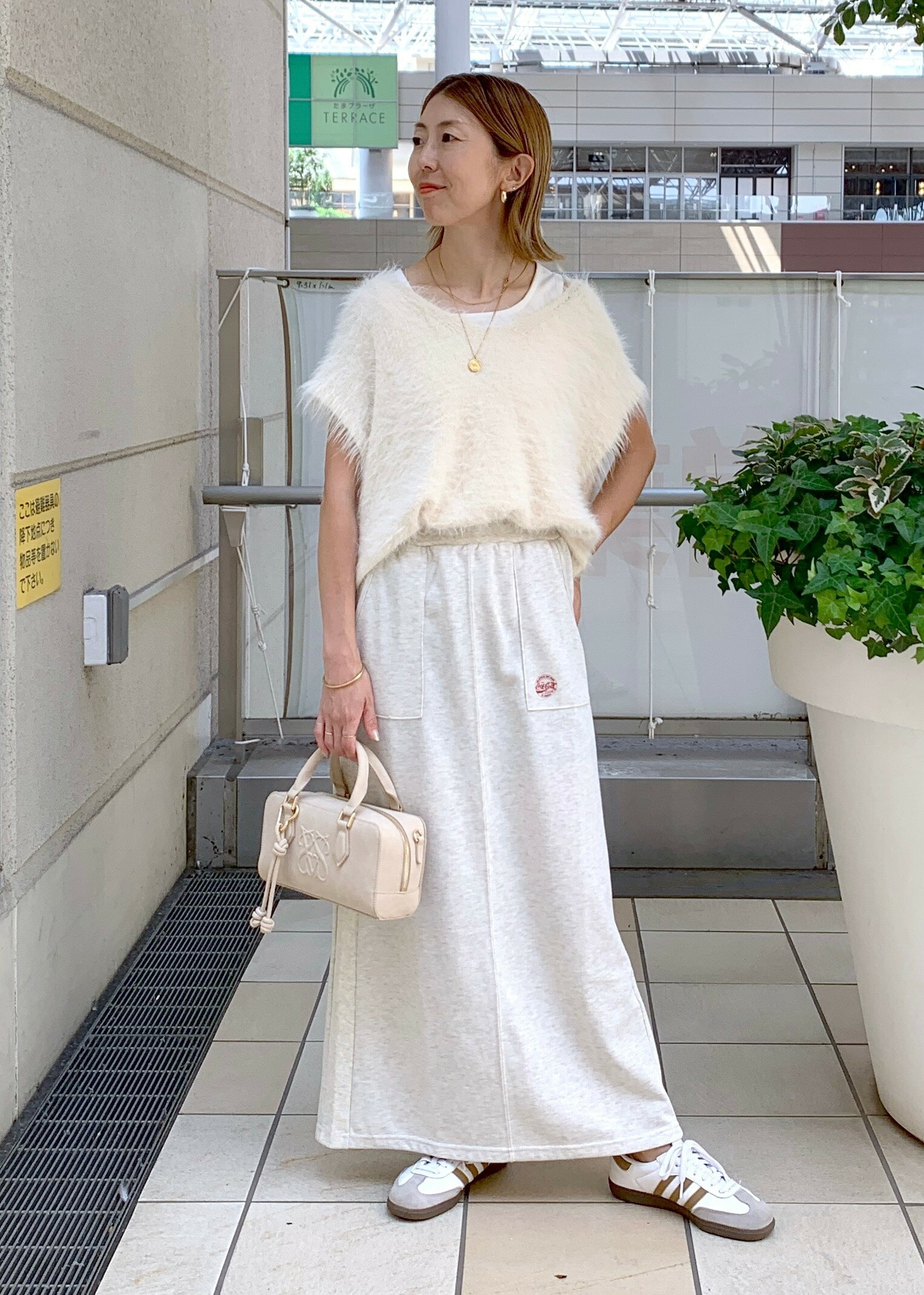 ROPE' PICNICのシャギーニットベストを使ったコーディネートを紹介します。｜Rakuten Fashion(楽天ファッション／旧楽天ブランドアベニュー)6142648