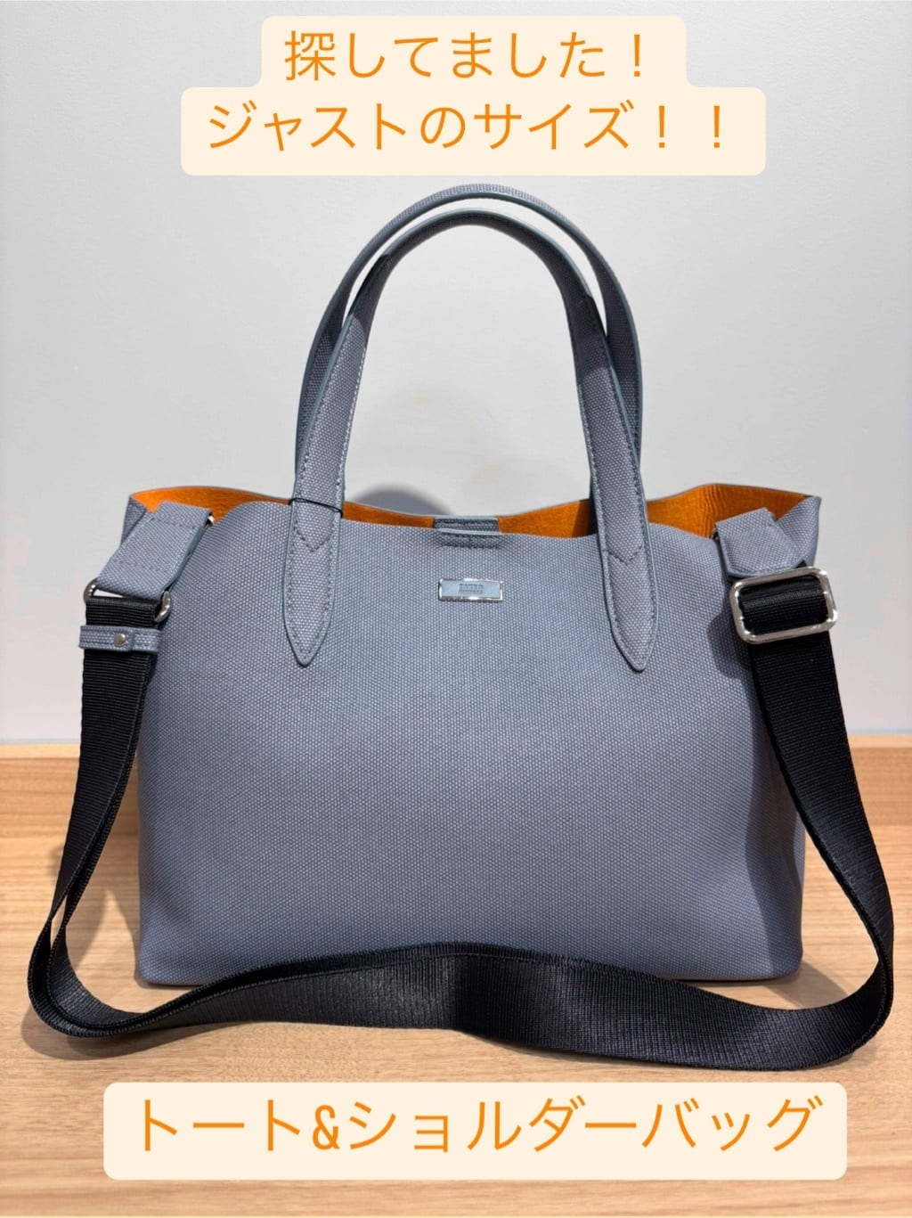 TAKEO KIKUCHIの2WAYミニトートを使ったコーディネートを紹介します。｜Rakuten Fashion(楽天ファッション／旧楽天ブランドアベニュー)6040872