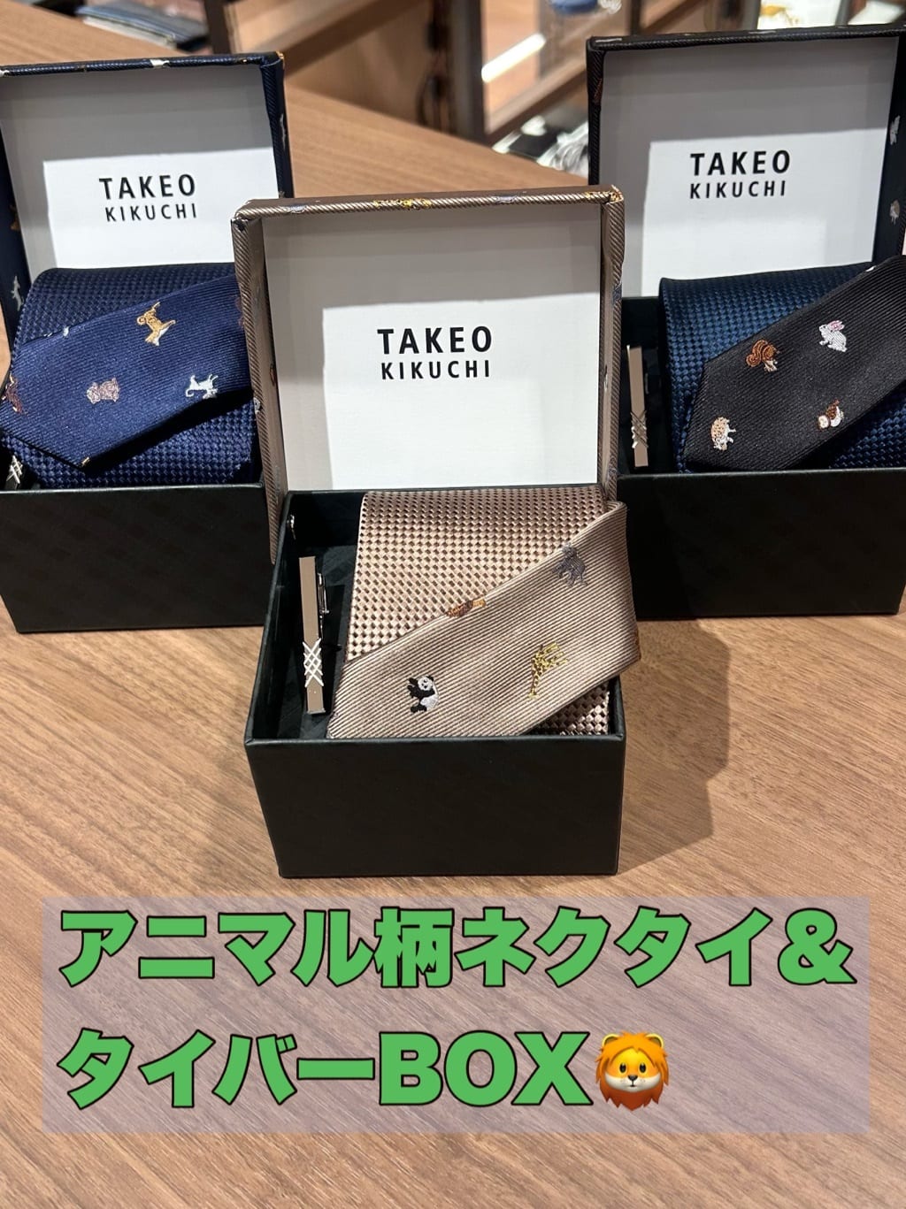 TAKEO KIKUCHIのフラワードットネクタイ&タイバー カラーBOXセットを使ったコーディネートを紹介します。｜Rakuten Fashion(楽天ファッション／旧楽天ブランドアベニュー)6043314