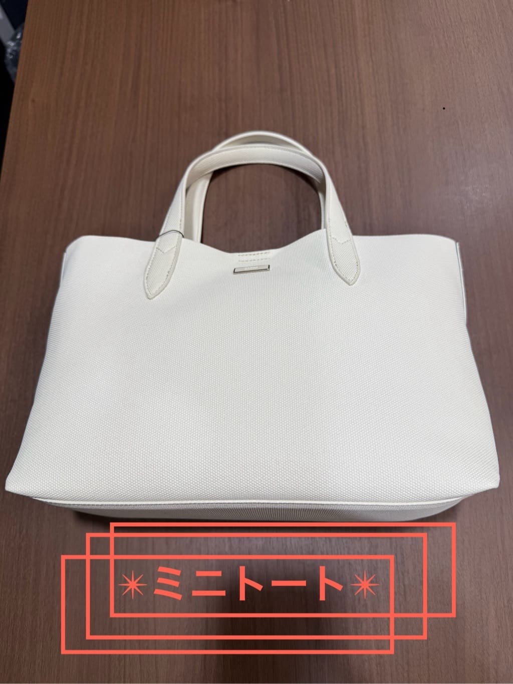 TAKEO KIKUCHIの2WAYミニトートを使ったコーディネートを紹介します。｜Rakuten Fashion(楽天ファッション／旧楽天ブランドアベニュー)6059720