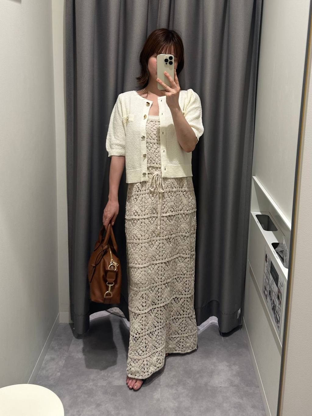 mysty woman | サマーツイードライクカーディガンSS | Rakuten Fashion