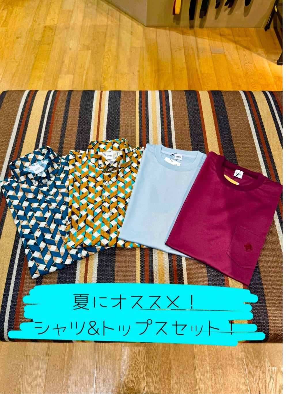 TAKEO KIKUCHIの【COOL CITY WEAR】籠目アート柄 サッカーシャツ /通気性を使ったコーディネートを紹介します。｜Rakuten Fashion(楽天ファッション／旧楽天ブランドアベニュー)6102052