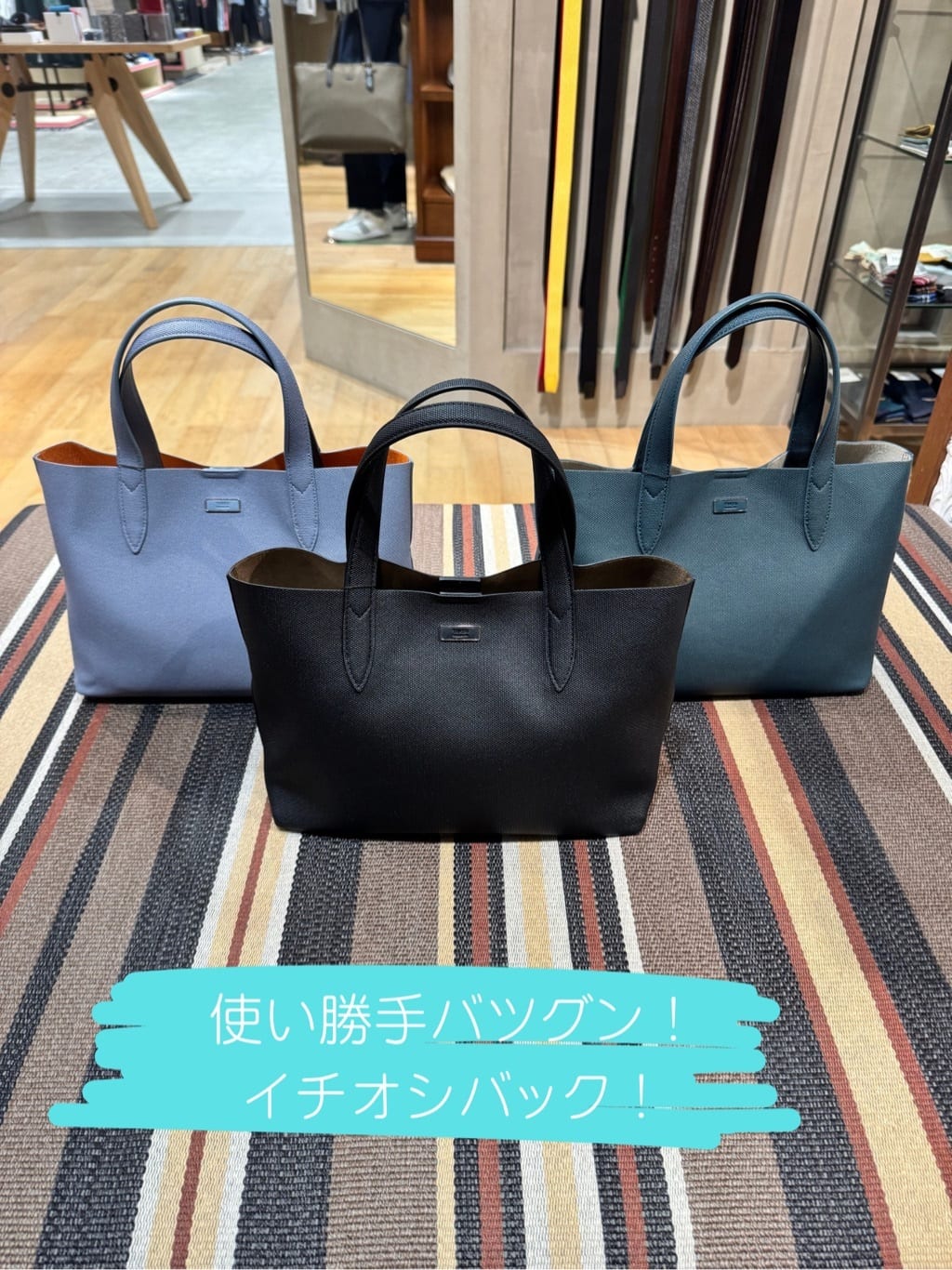 TAKEO KIKUCHIの2WAYミニトートを使ったコーディネートを紹介します。｜Rakuten Fashion(楽天ファッション／旧楽天ブランドアベニュー)6115783