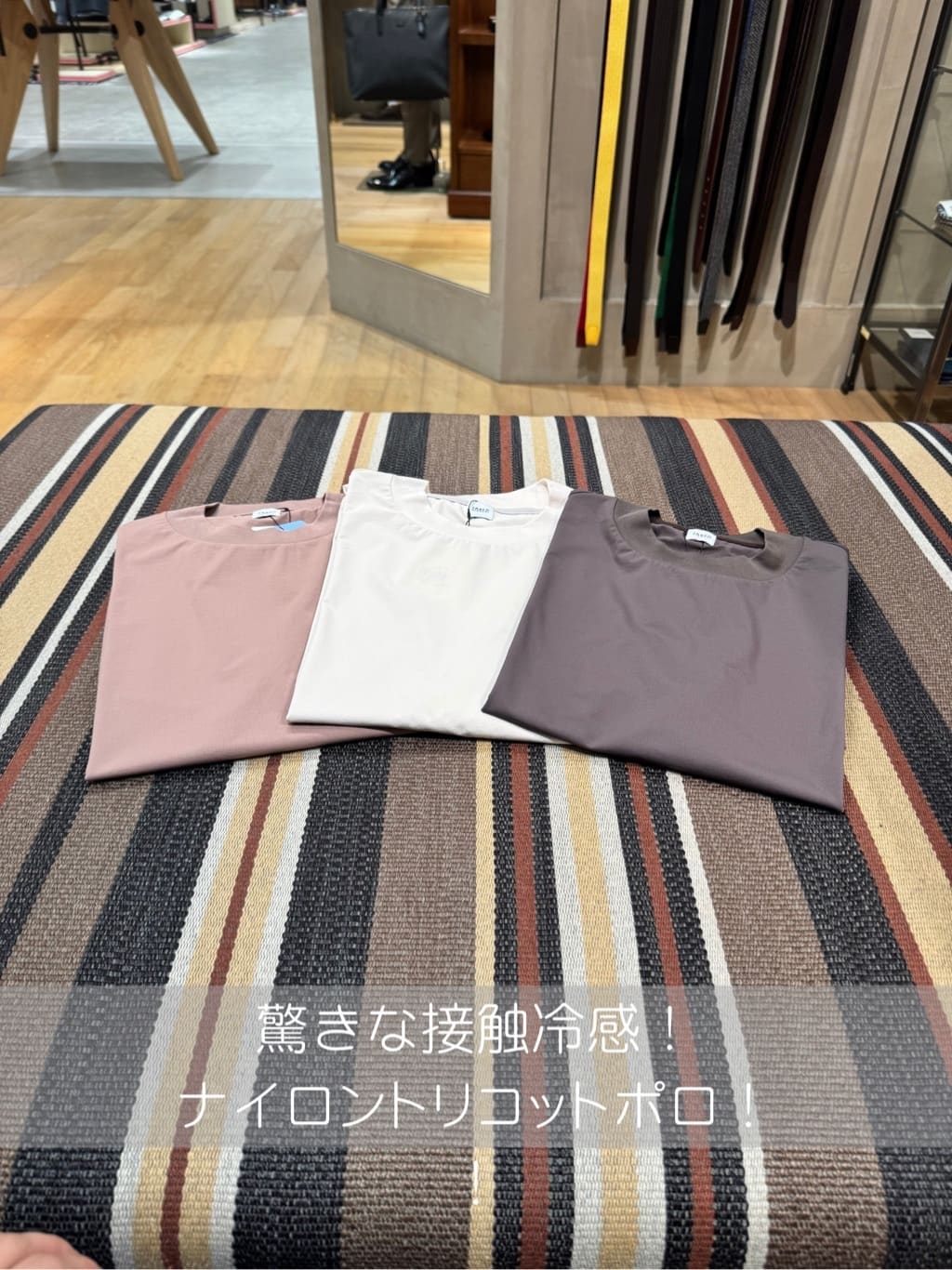 TAKEO KIKUCHIの【COOL CITY WEAR】テーラードTシャツ /接触冷感を使ったコーディネートを紹介します。｜Rakuten Fashion(楽天ファッション／旧楽天ブランドアベニュー)6145968