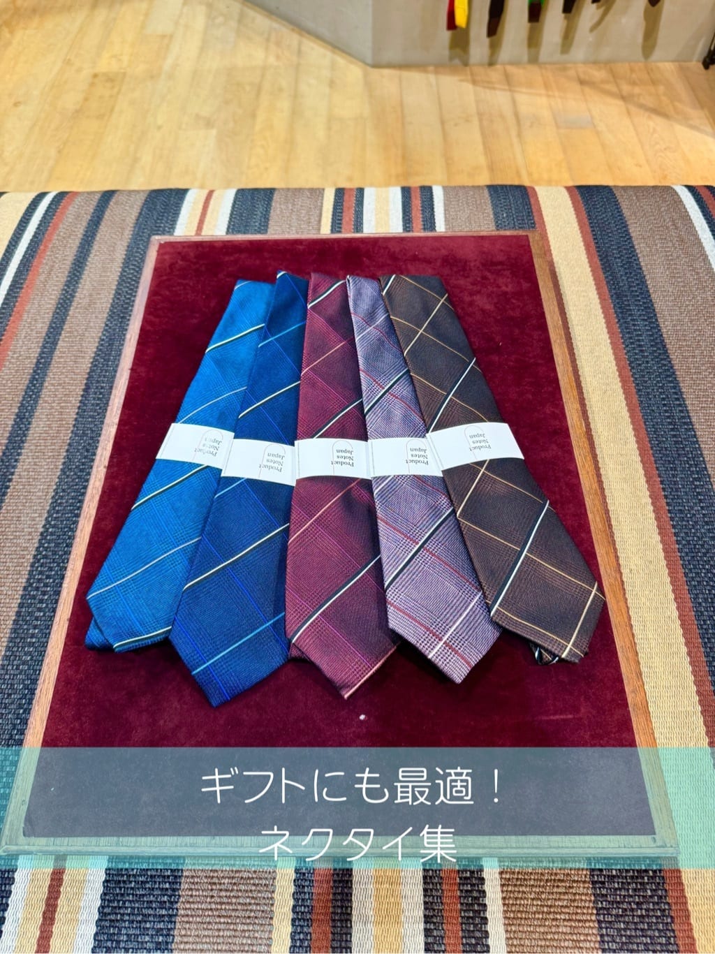 TAKEO KIKUCHIの【Made in JAPAN】番千鳥ウィンドペン柄 ネクタイを使ったコーディネートを紹介します。｜Rakuten Fashion(楽天ファッション／旧楽天ブランドアベニュー)6186269