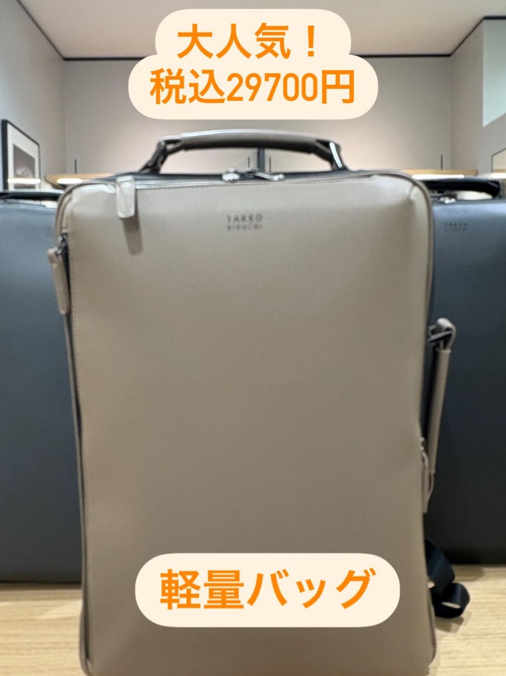 TAKEO KIKUCHIのコーディネートを紹介します。｜Rakuten Fashion(楽天ファッション／旧楽天ブランドアベニュー)6275384