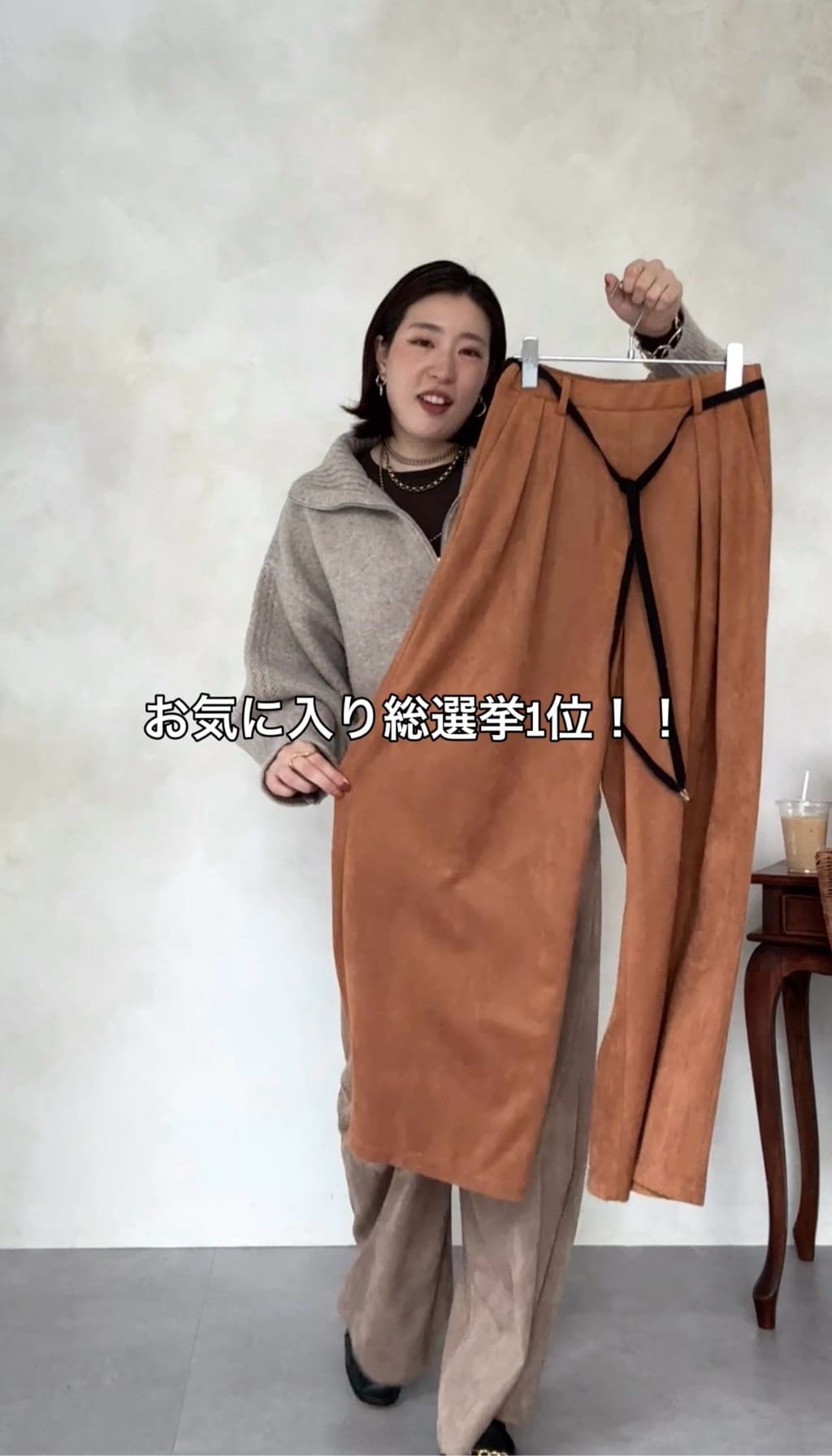 DOUDOUのスウェードシャツを使ったコーディネート | Rakuten Fashion