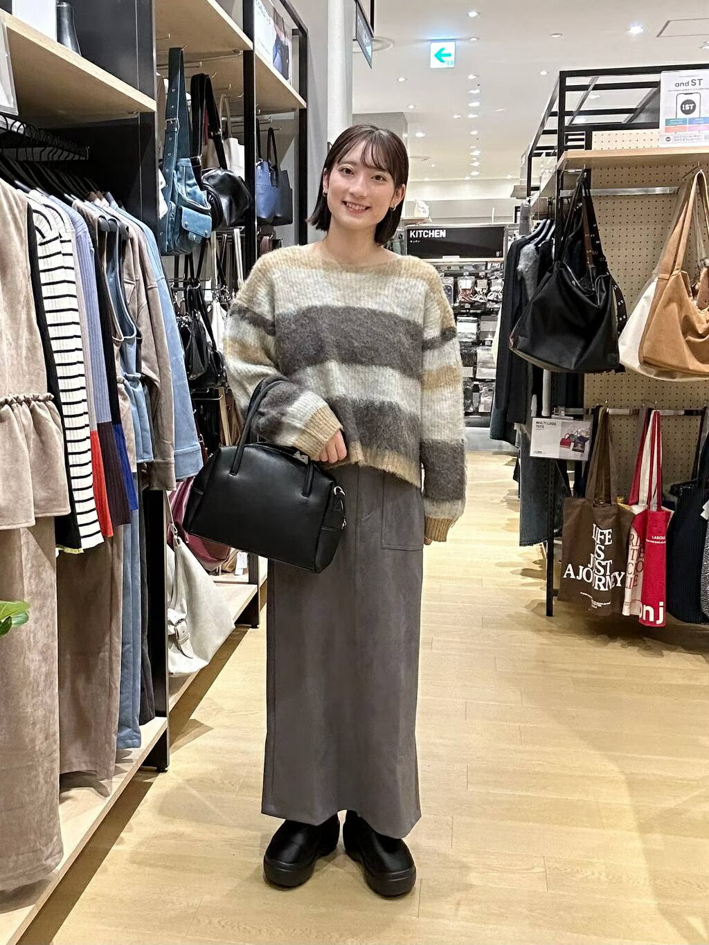 LAKOLEのMIXボーダーニットプルオーバーを使ったコーディネートを紹介します。｜Rakuten Fashion(楽天ファッション／旧楽天ブランドアベニュー)6418370