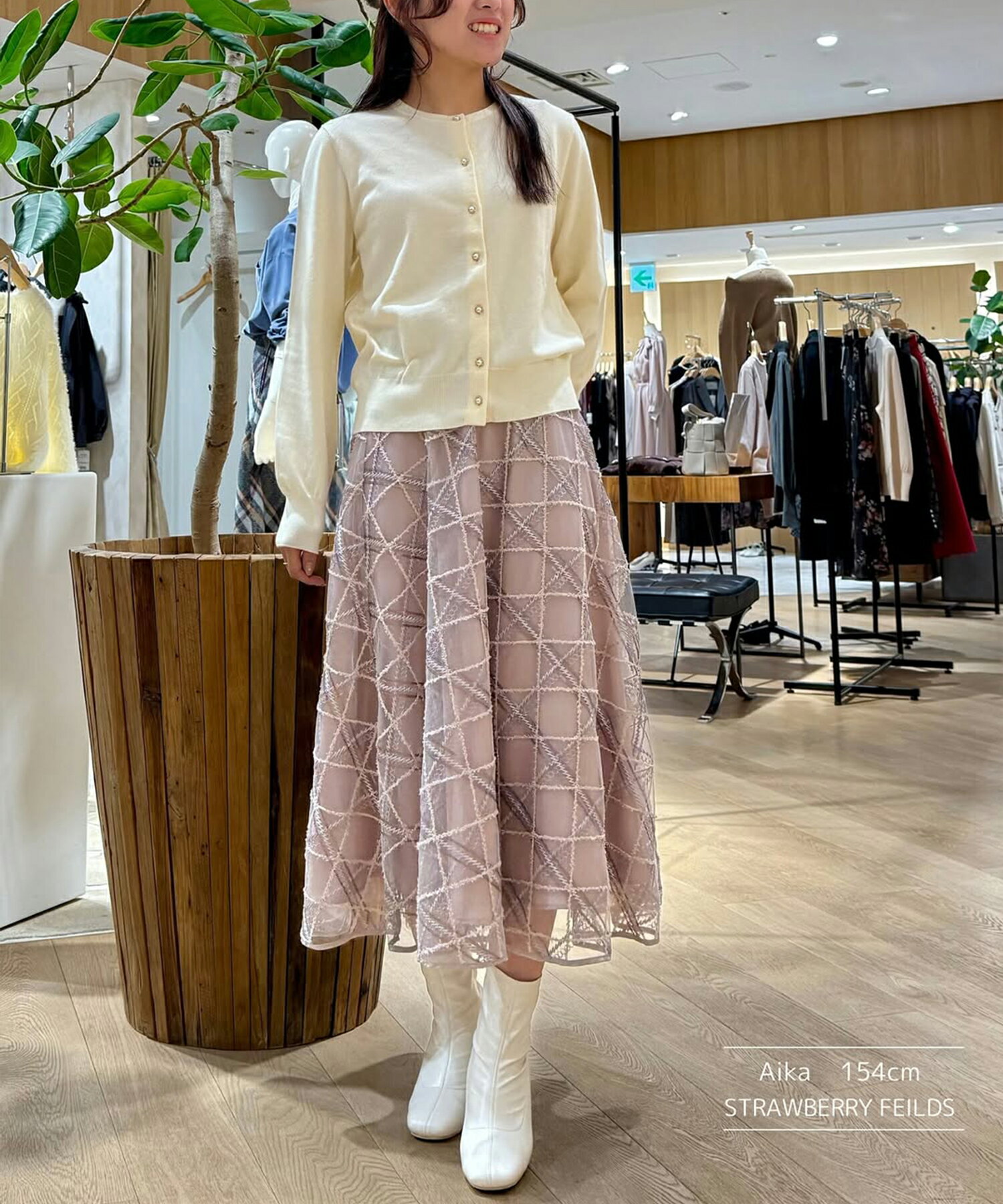 STRAWBERRY-FIELDS | 刺繍チュールフレアースカート | Rakuten Fashion