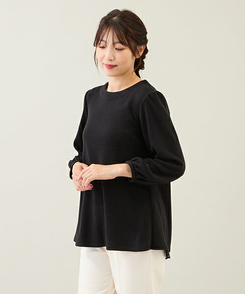 Rose Tiaraのバック切替カットソーを使ったコーディネート | Rakuten