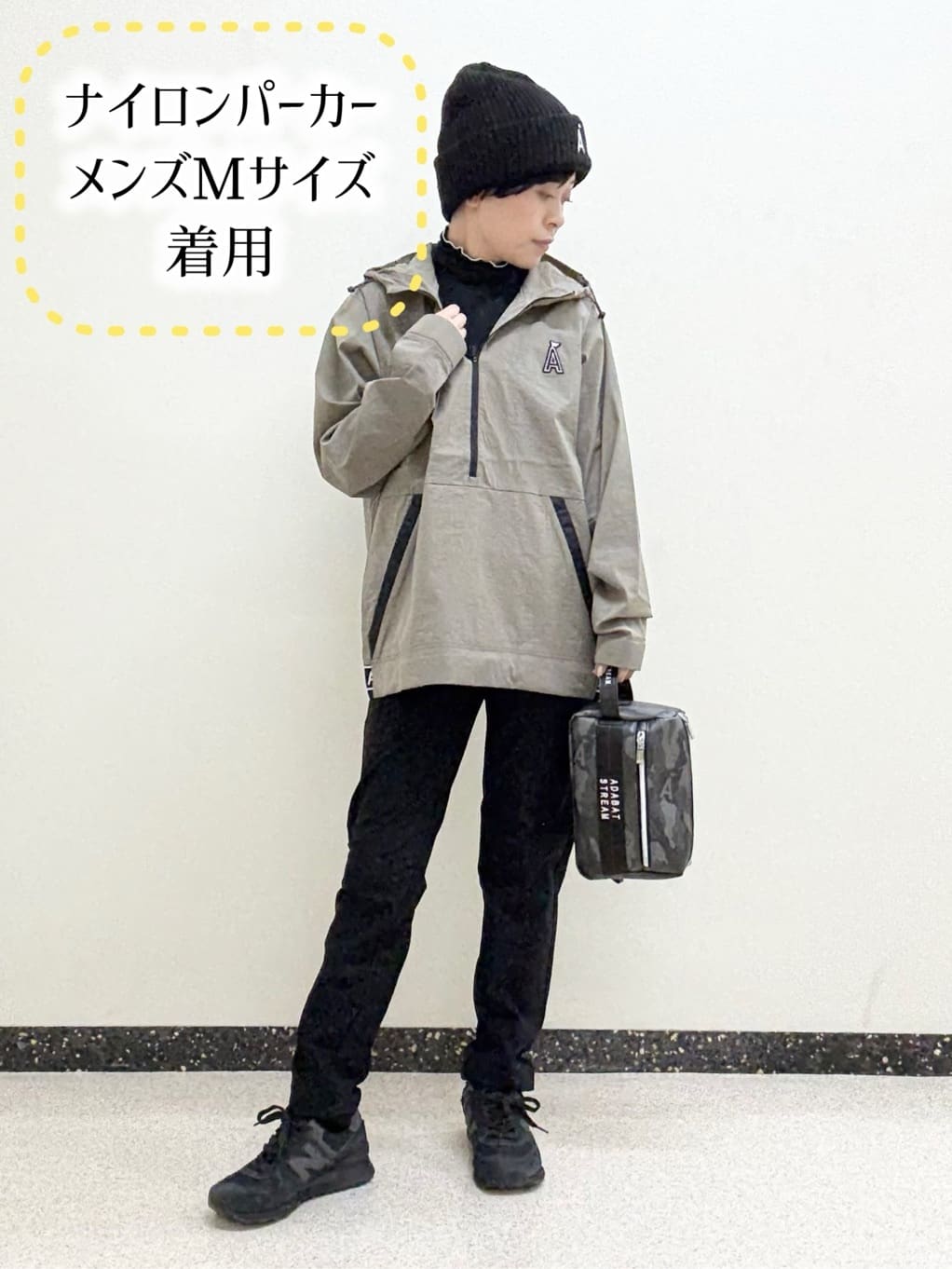 adabat | 【撥水】ナイロンストレッチ プルオーバー | Rakuten Fashion