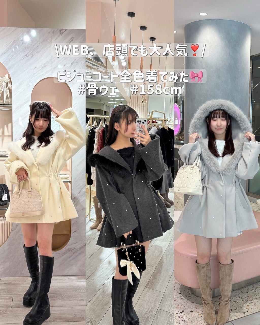 NICE CLAUP フードフェイクファービジューミドルコート 今すぐお届け》フードフェイクファービジューミドルコート | one after