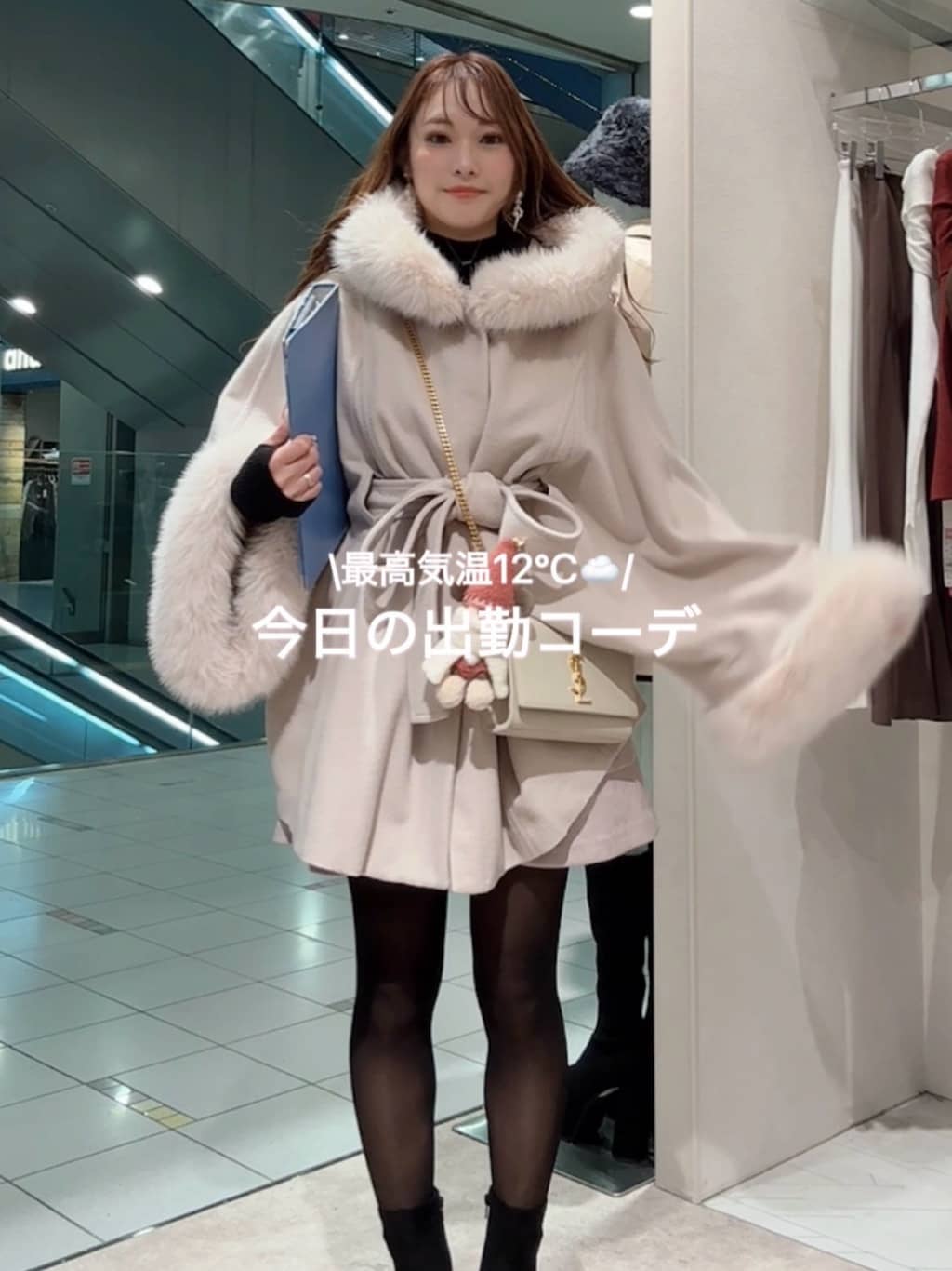 rienda | レイヤードパターンシャツニットミニワンピース | Rakuten