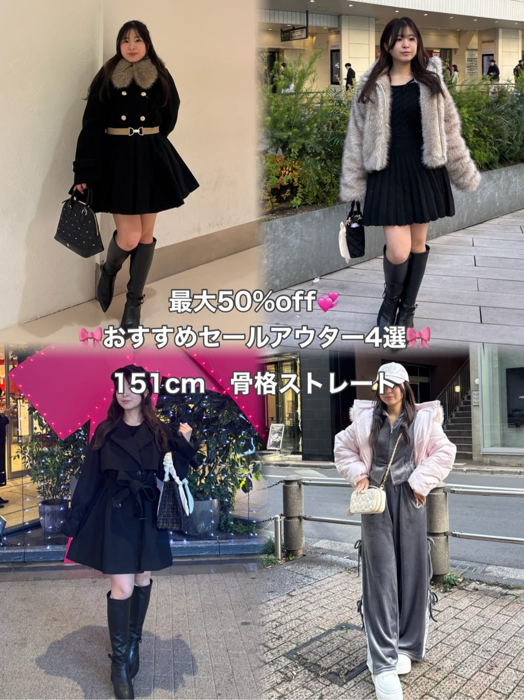 one after another NICE CLAUP | ケーブルニットミニワンピ | Rakuten