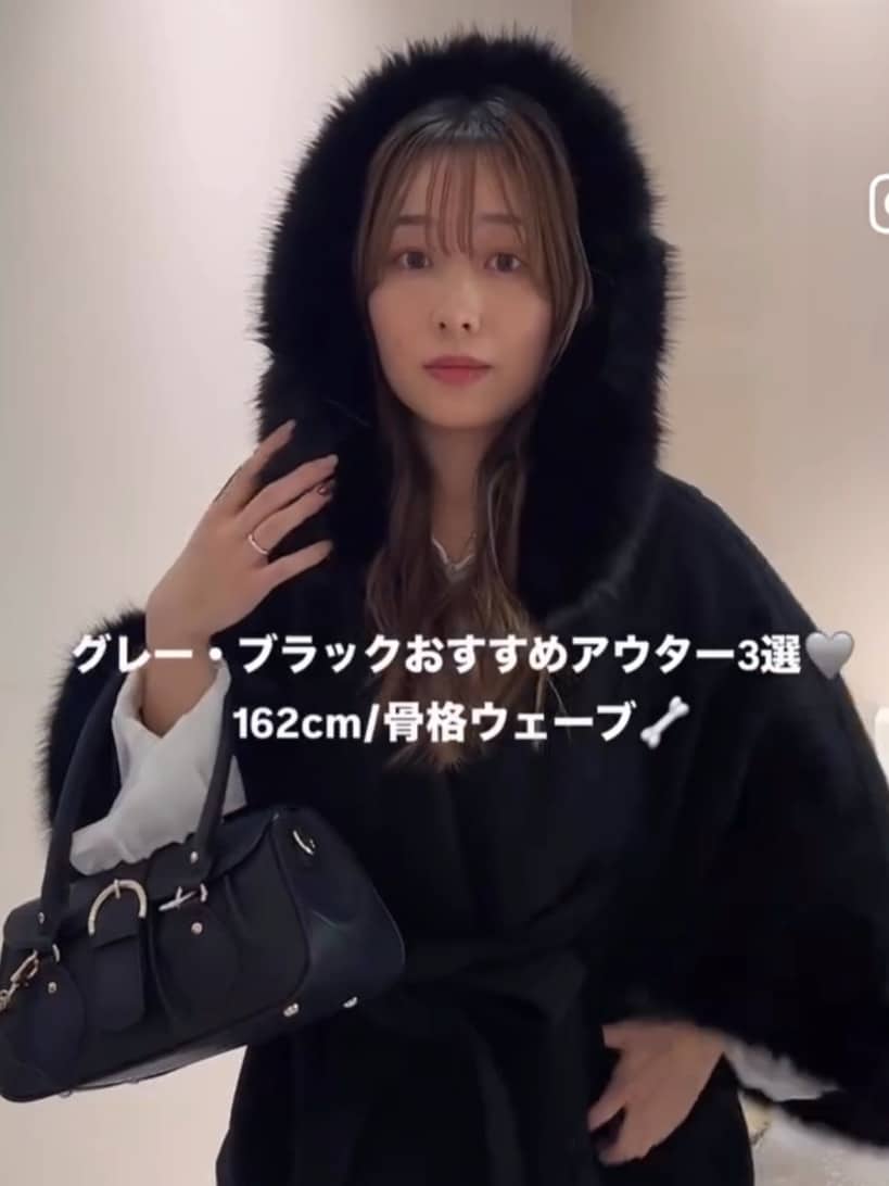 rienda | 【神くびれダウン】Aラインダウンワンピコート | Rakuten