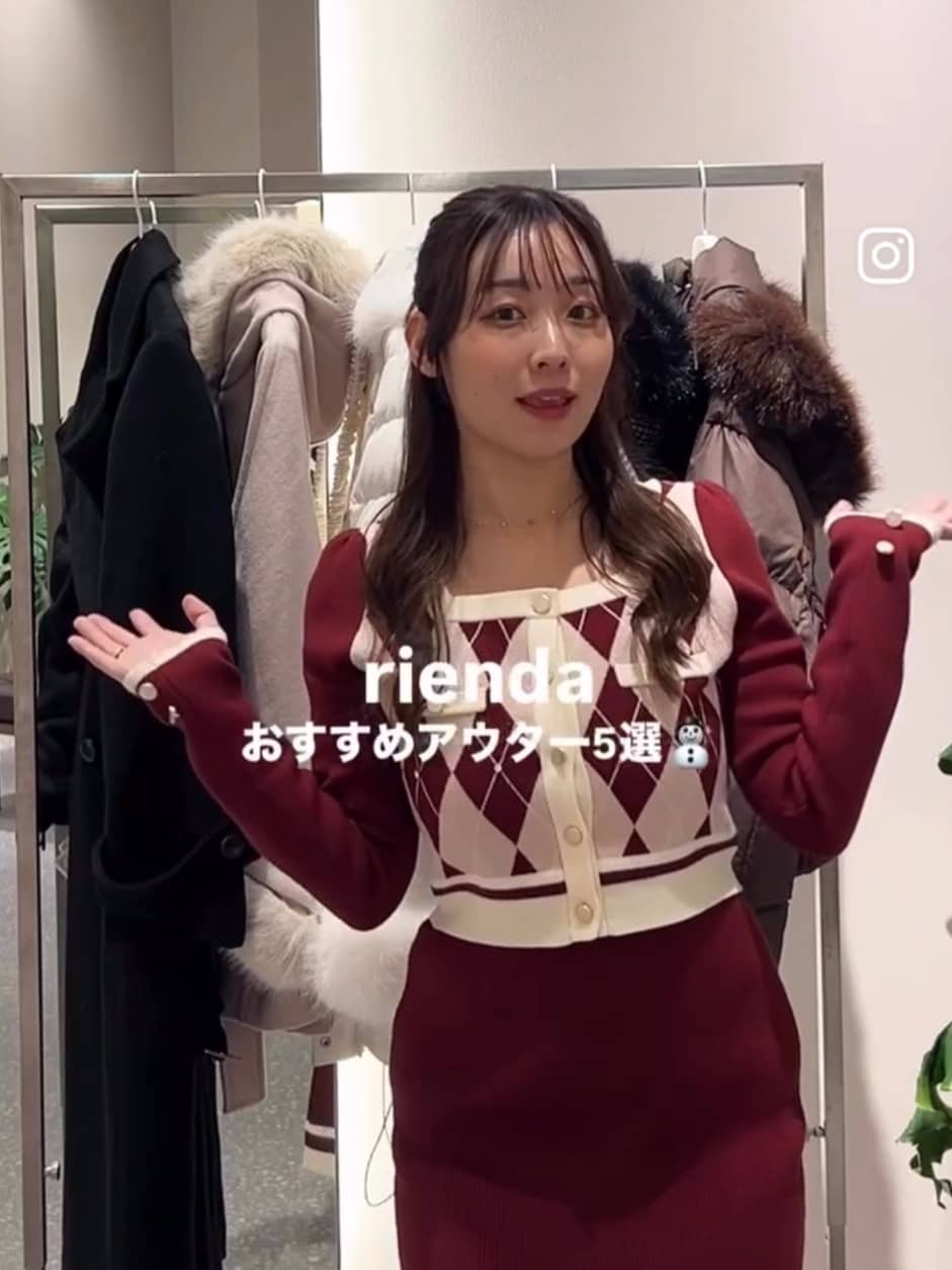 rienda | ダブルカラーシェイプドチェスターコート | Rakuten Fashion