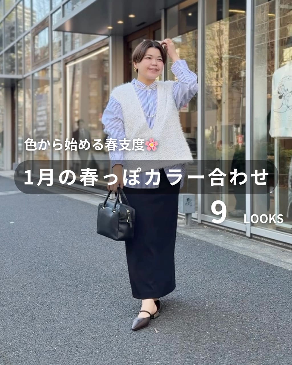 RIVE DROITE | カットジョーゼットライトプルオーバー | Rakuten