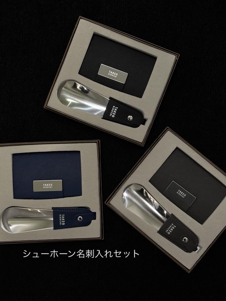 TAKEO KIKUCHI | シューホーン名刺入れセット | Rakuten Fashion(楽天