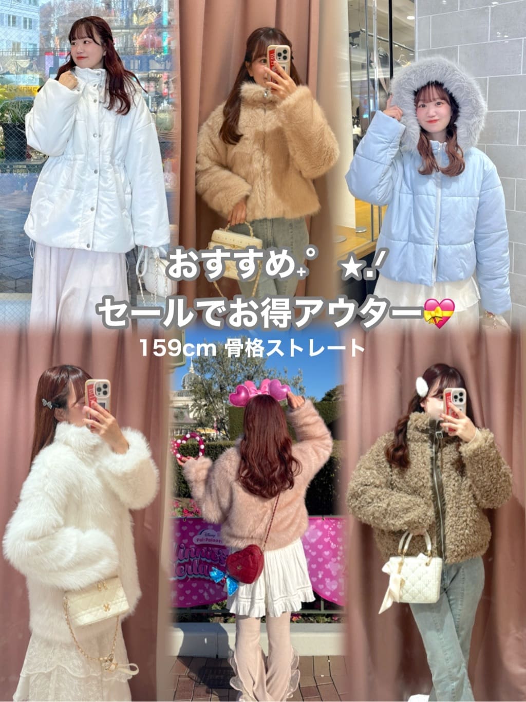 one after another NICE CLAUP | 【リバイバル】ミドルフェイクダウン