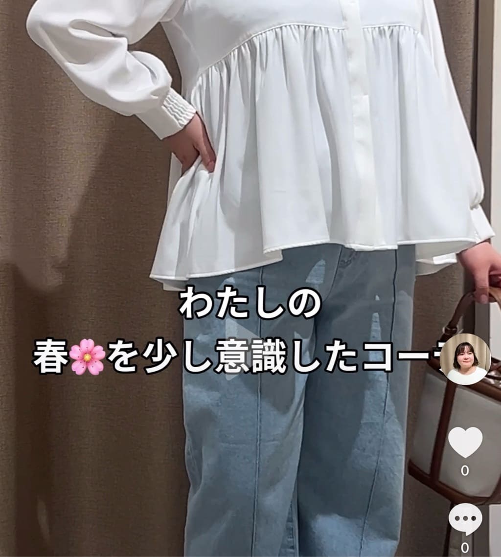 Jena espace merveilleux | バーボタンワッフルジレ | Rakuten Fashion
